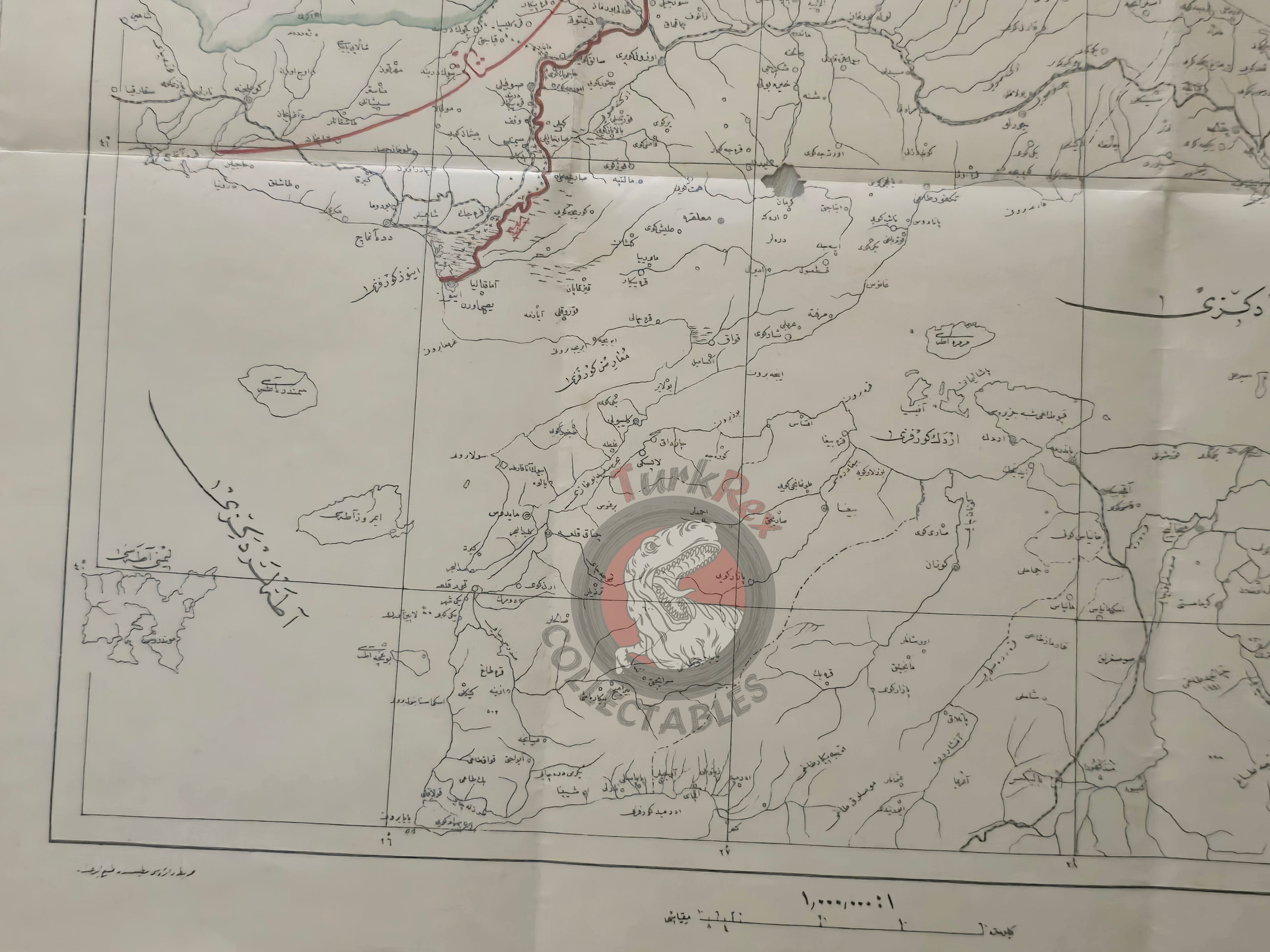 Turkey European Borders after the Treaty of Lausanne 1924 Ottoman Script Map Greece Bulgaria