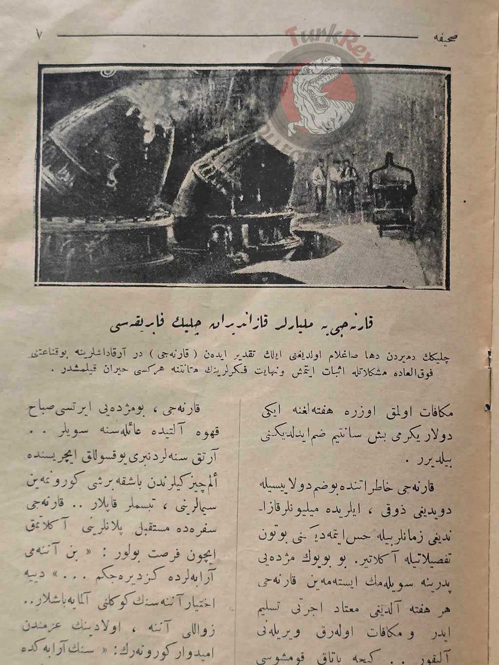 Andrew Carnegie 1927 Ottoman Script Turkish Biography Booklet Turkey