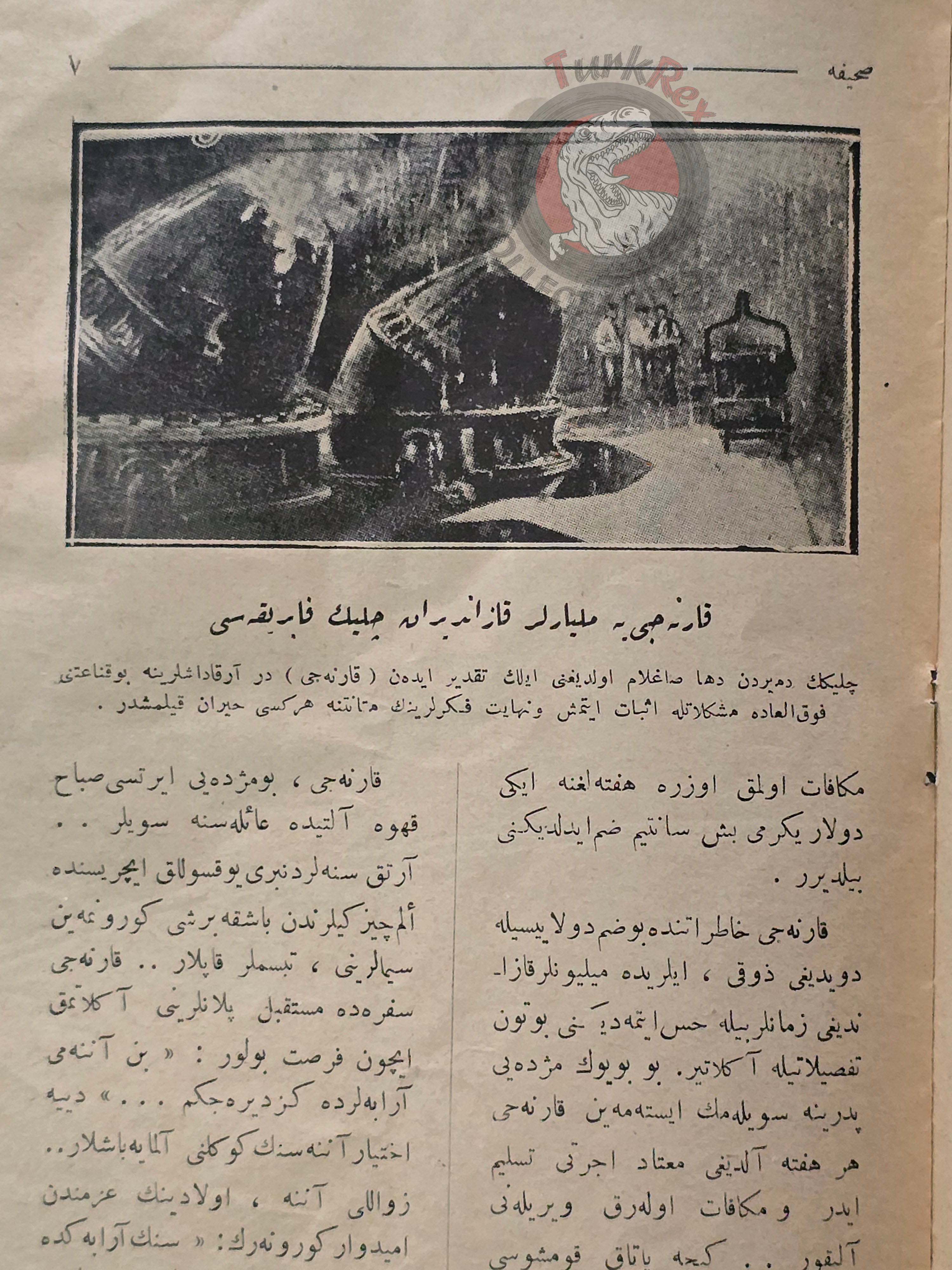 Andrew Carnegie 1927 Ottoman Script Turkish Biography Booklet Turkey