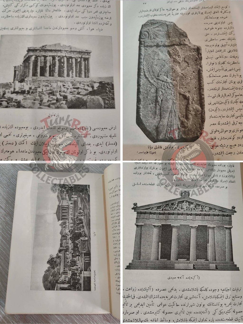 Ottoman 1912 Comprehensive World History Vol 2 Ancient Greece with Maps Ahmed Refik