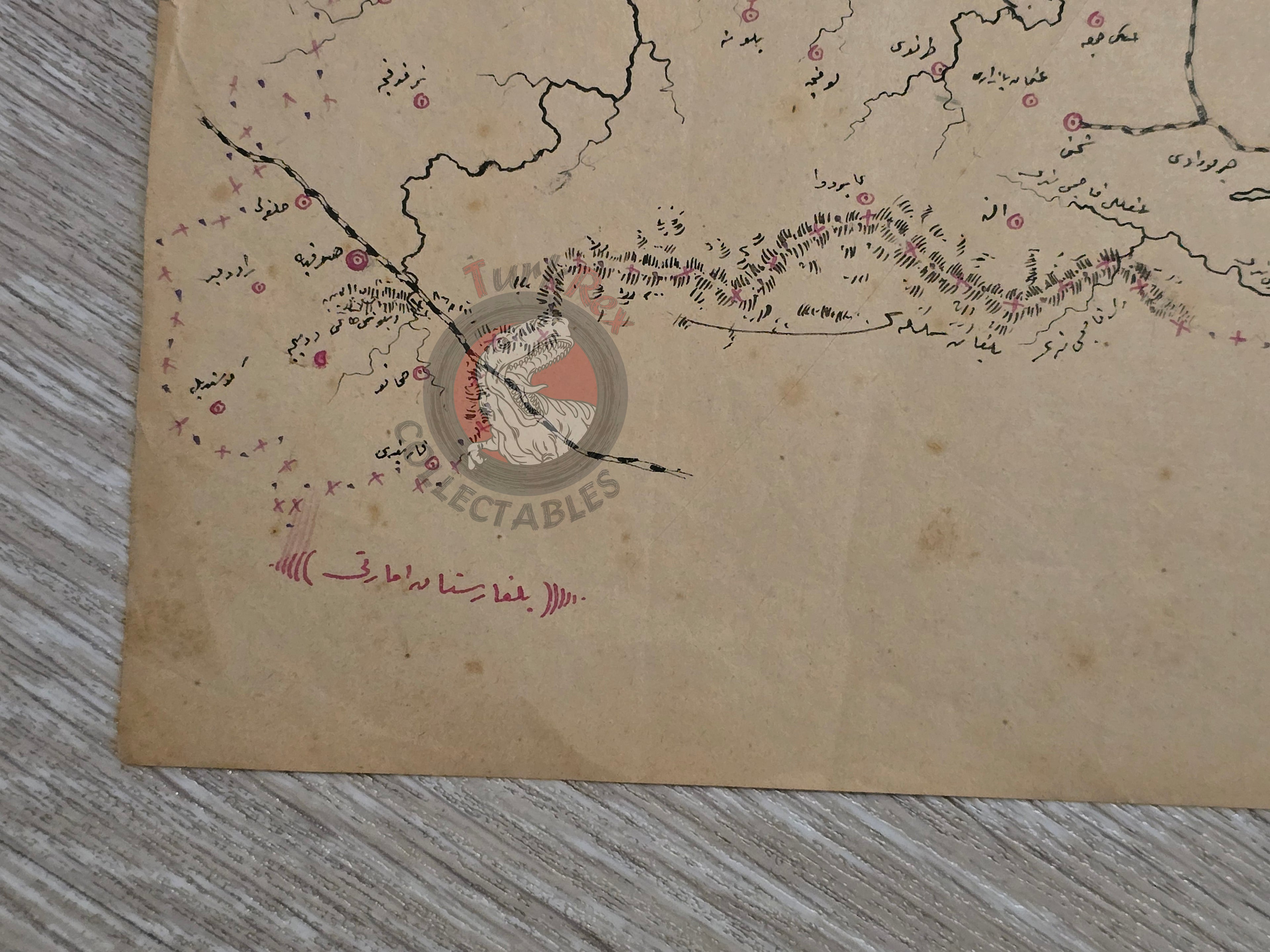 Ottoman Empire Hand-Drawn Map Eastern Bulgarian State 1890s Manuscript Varna Bulgaria