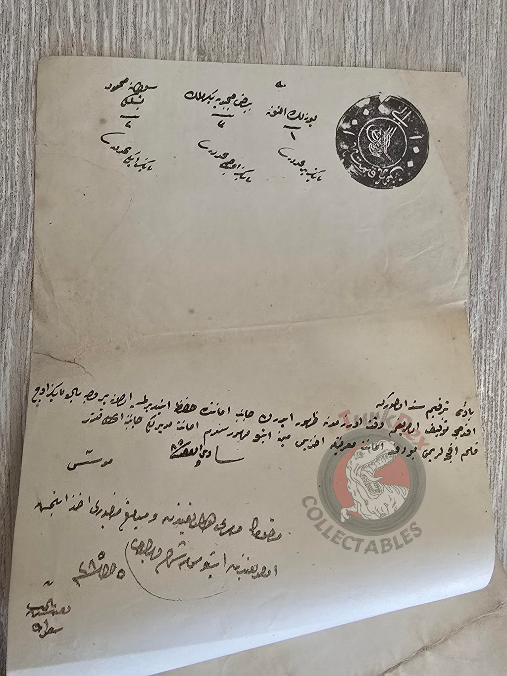 Ottoman 1868 Judicial Documents Gambler Movses Armenian Citizen Armenia Tekirdağ