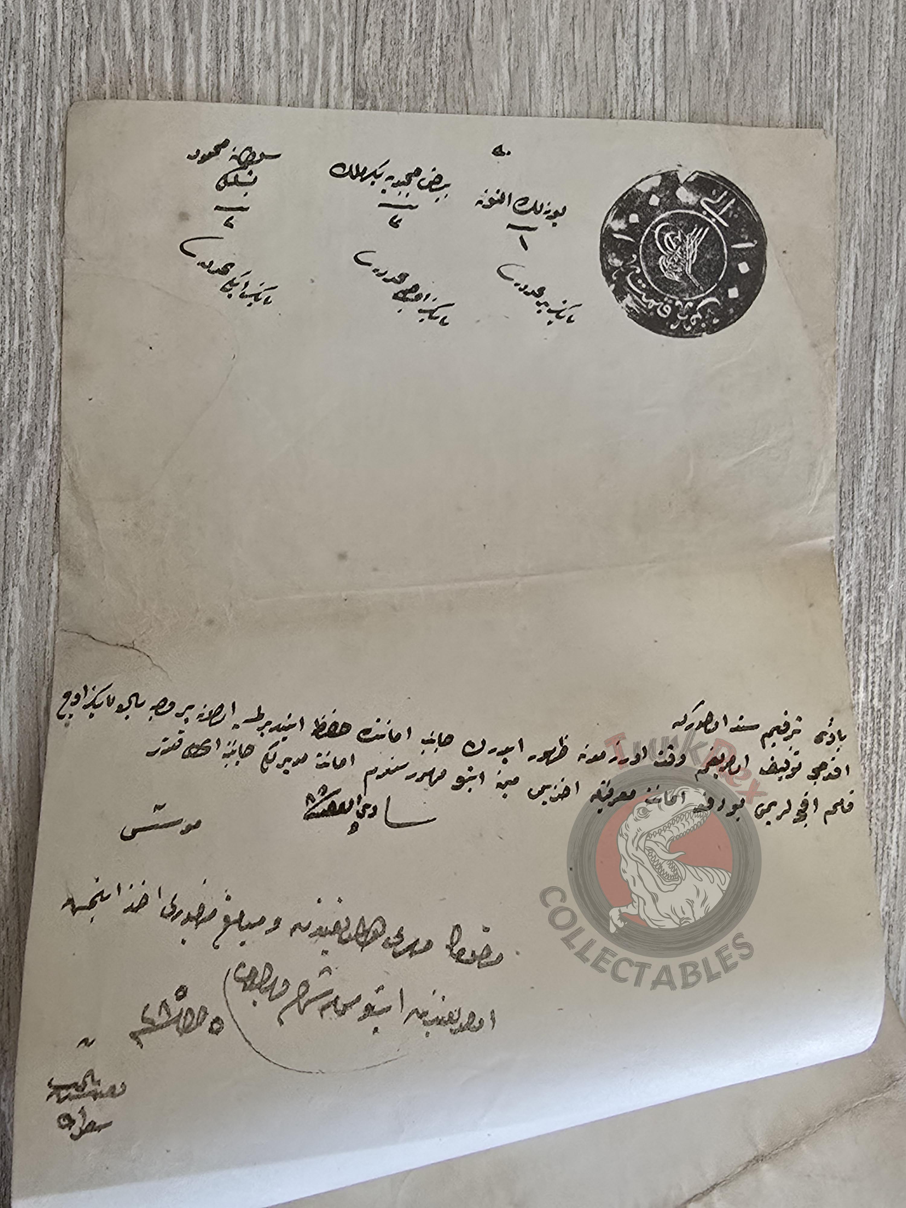 Ottoman 1868 Judicial Documents Gambler Movses Armenian Citizen Armenia Tekirdağ