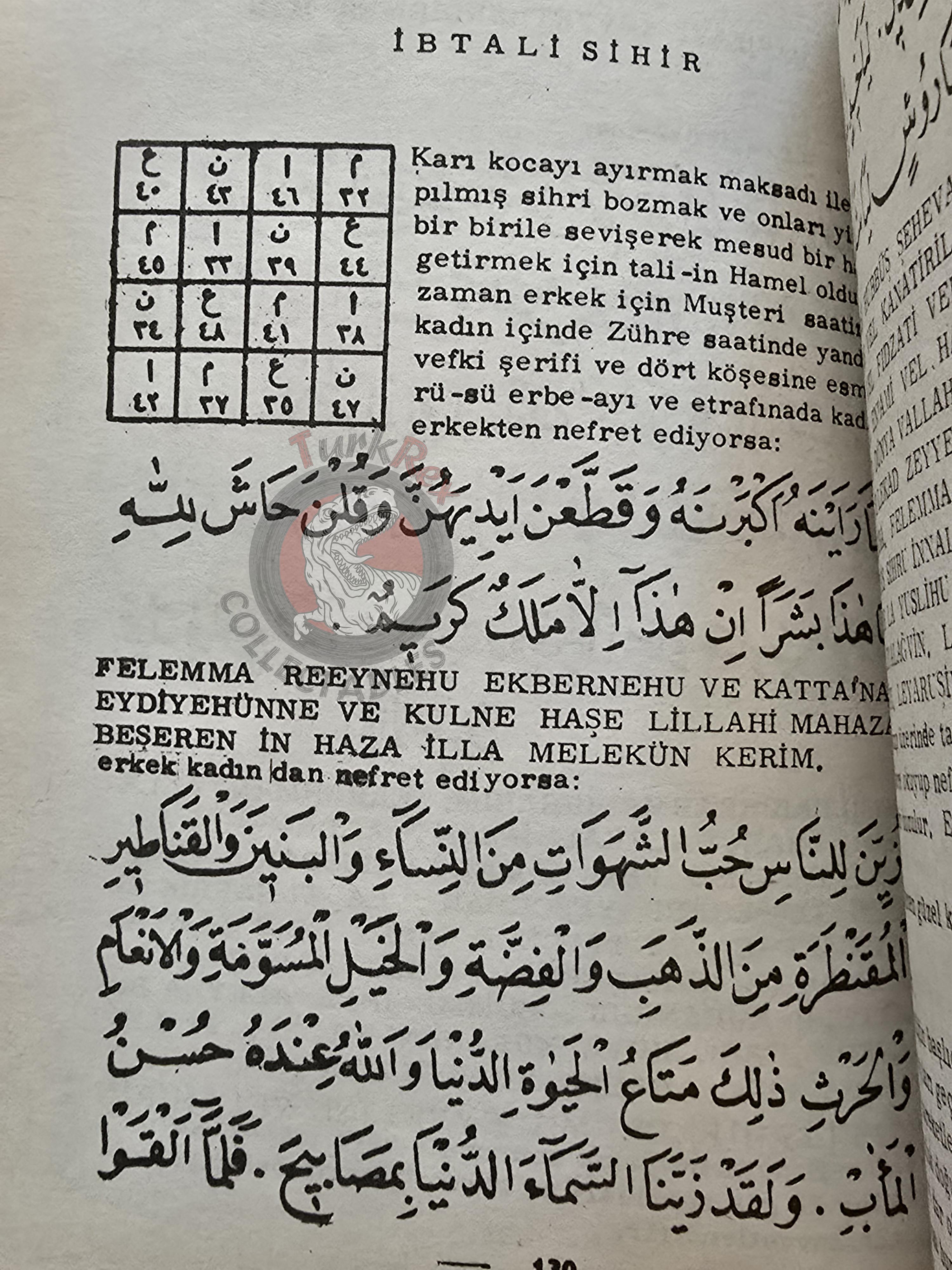 Hidden Sciences Vol 5 Islamic Occult Havass Vefq Spells Charm Turkish Book Islam Talisman