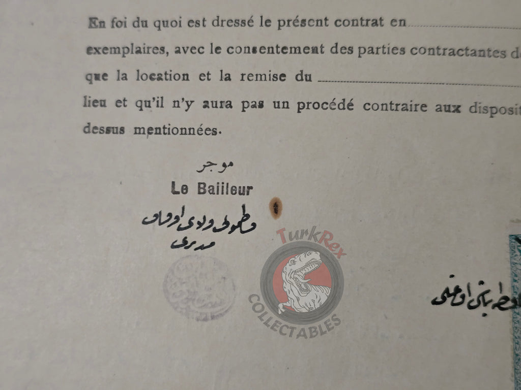 Ottoman Rental Contract of Lime Shop Kastamonu 1910 Muslim and Armenian Citizens Armenia