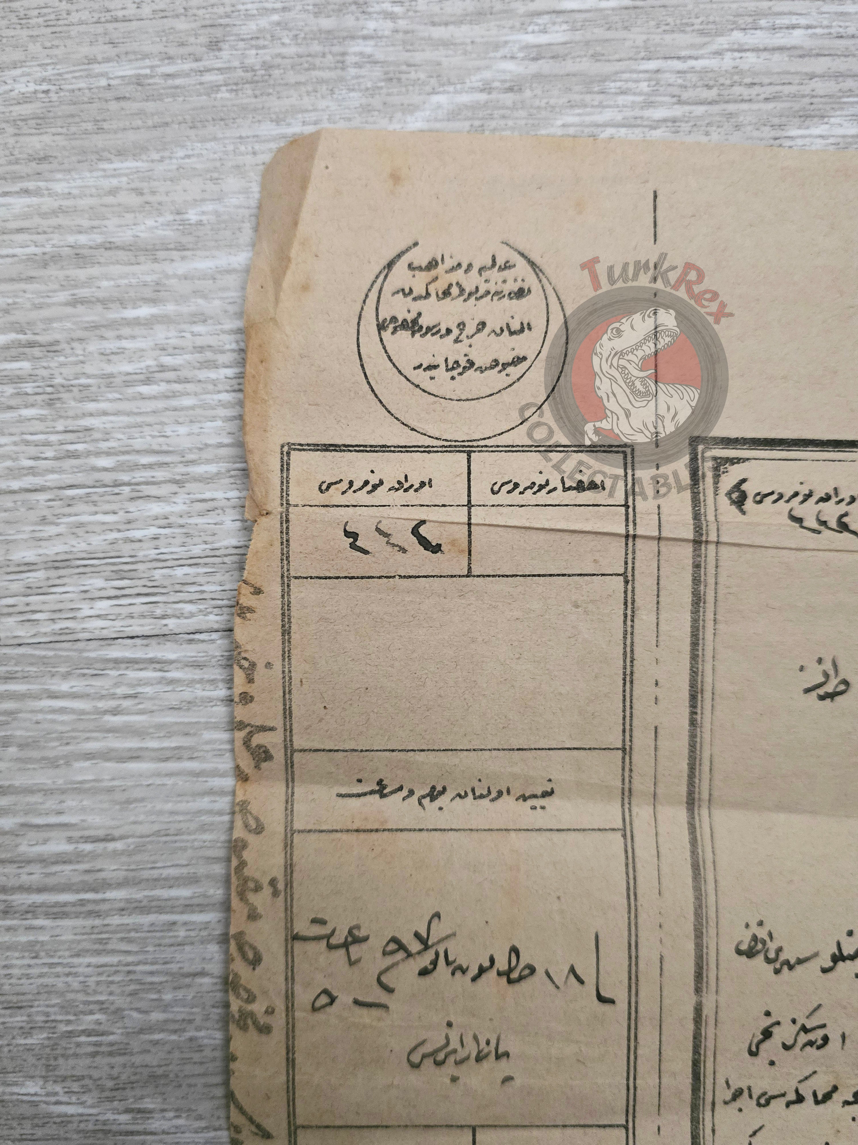 Ottoman Court Document Armenian Lawyer representing Muslim Citizen 1882 Armenia Empire