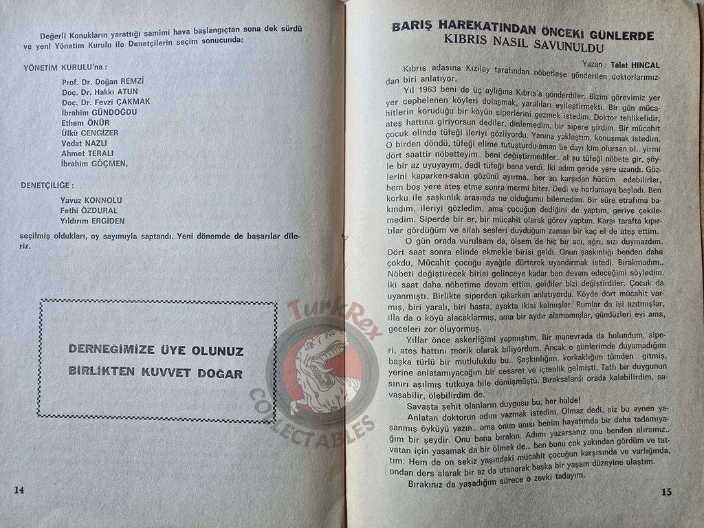 Cyprus Post Special Issue 1978 Turkish Magazine Cypriot Kıbrıs Postası