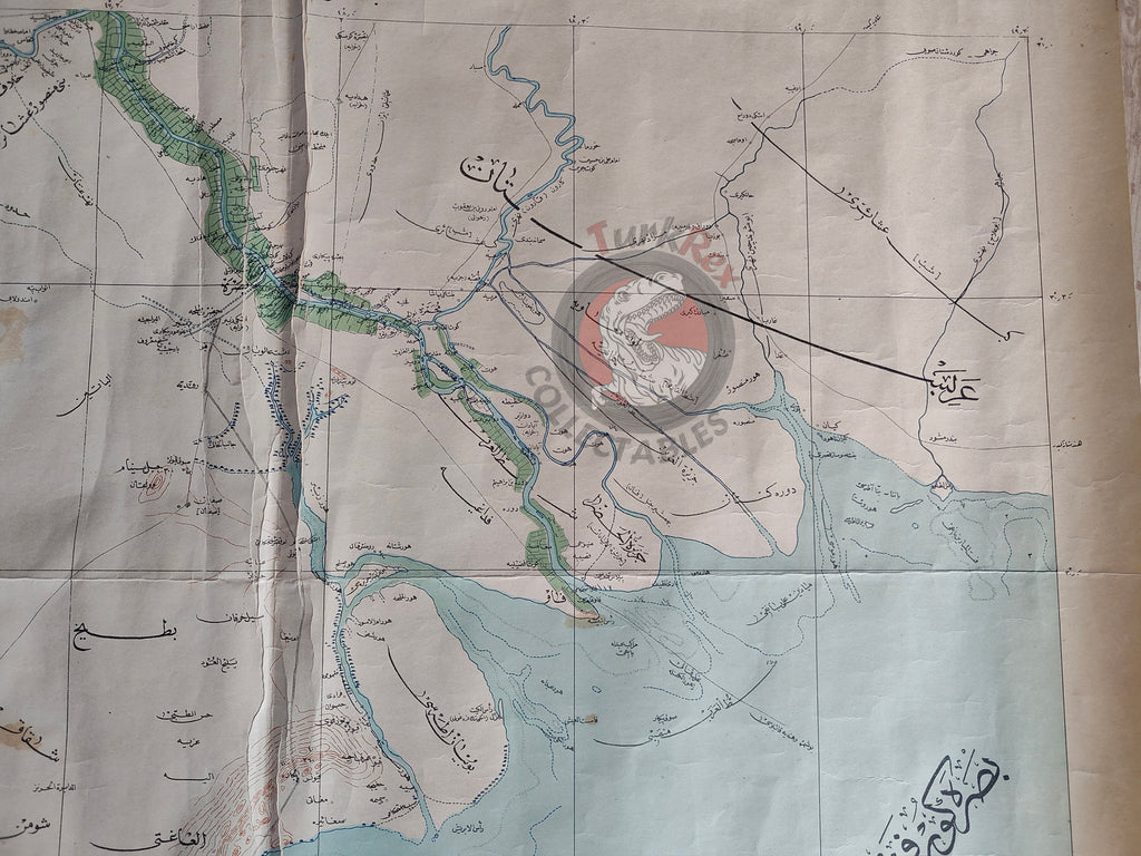 Basra Vilayet Ottoman Map 1915 General Staff of the Ottoman Army Kuwait Iraq Middle East WW1 Saudi Arabia