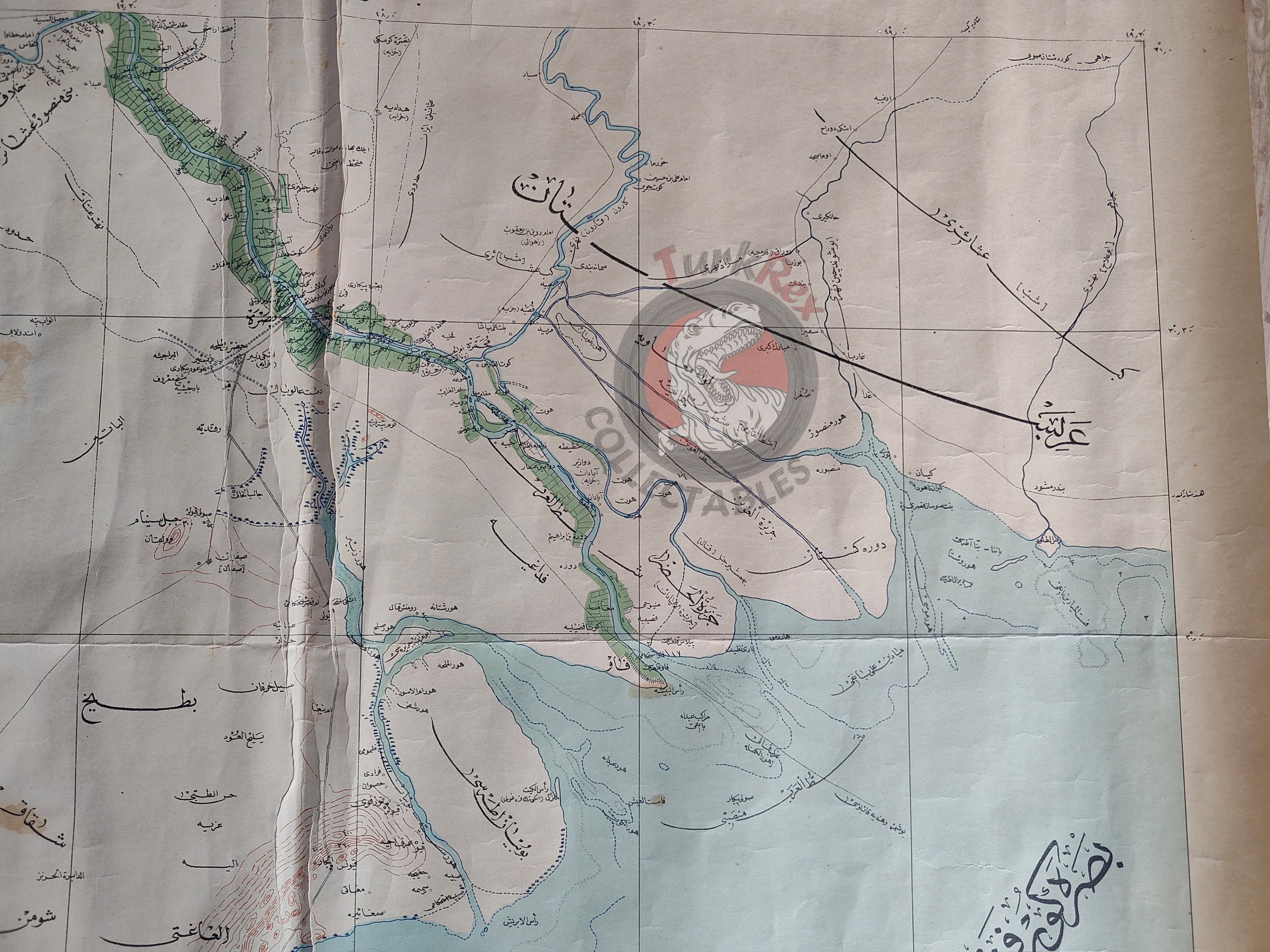 Basra Vilayet Ottoman Map 1915 General Staff of the Ottoman Army Kuwait Iraq Middle East WW1 Saudi Arabia