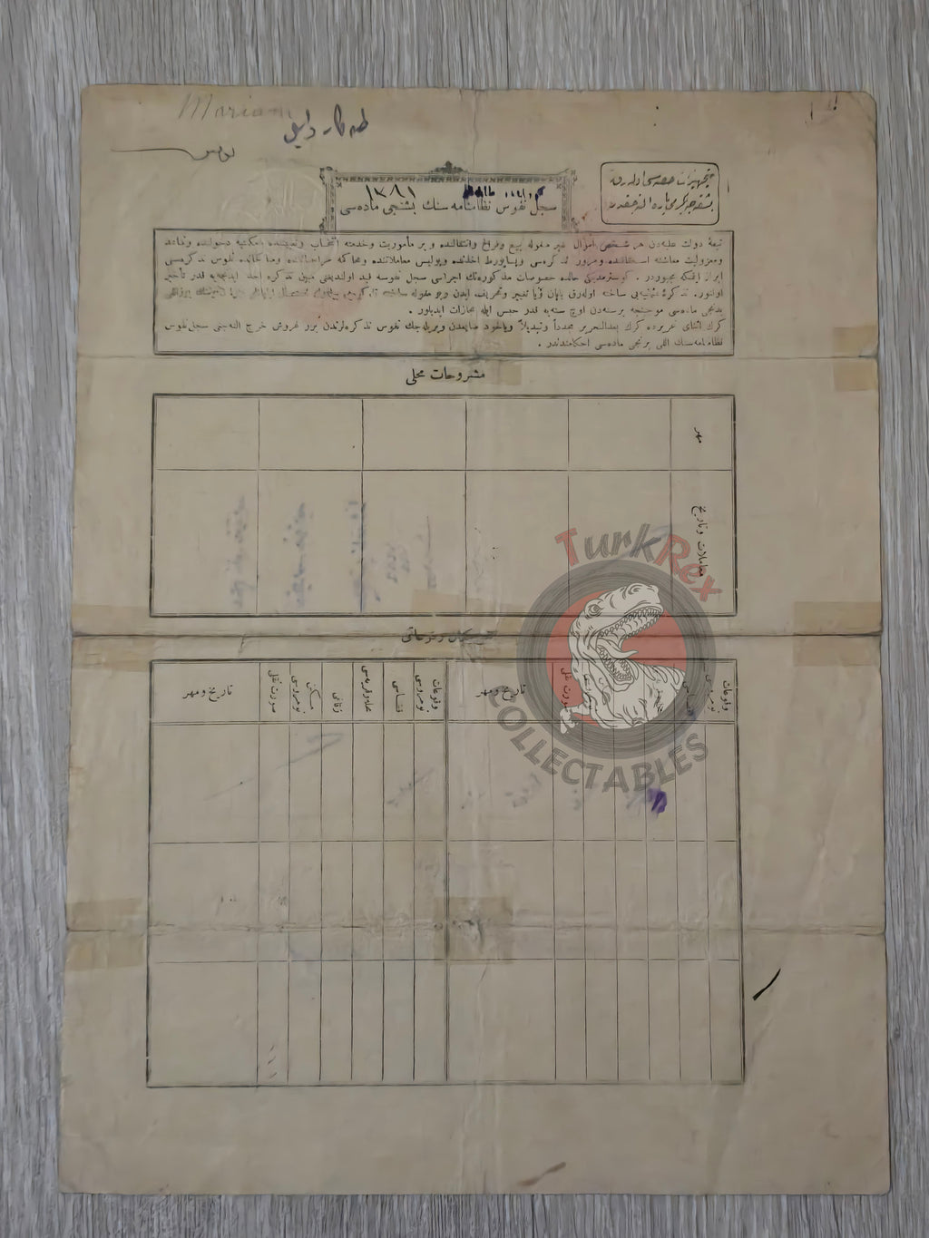 Ottoman Identity Document 1913 İstanbul Armenian Citizen Mariam Manoukian Armenia