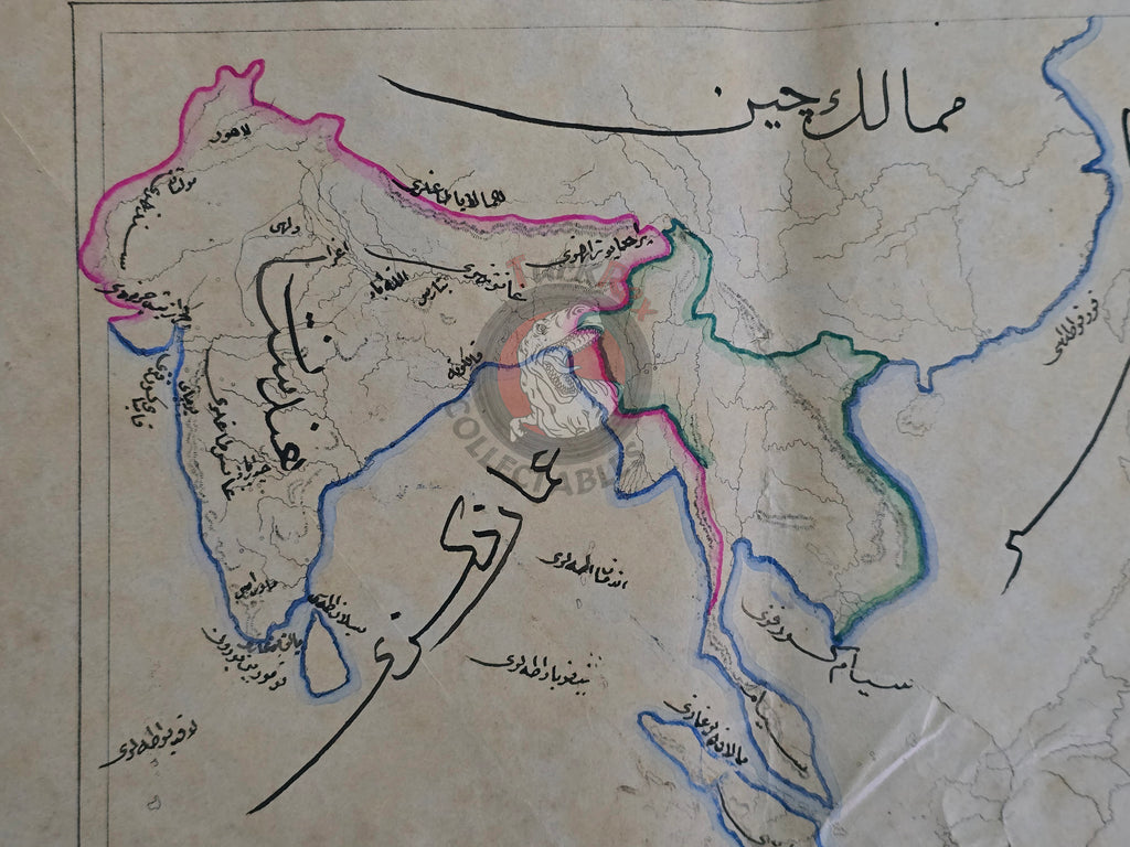 Ottoman Military Educational Map of Italy and India 1891 Empire Malaysia Thailand