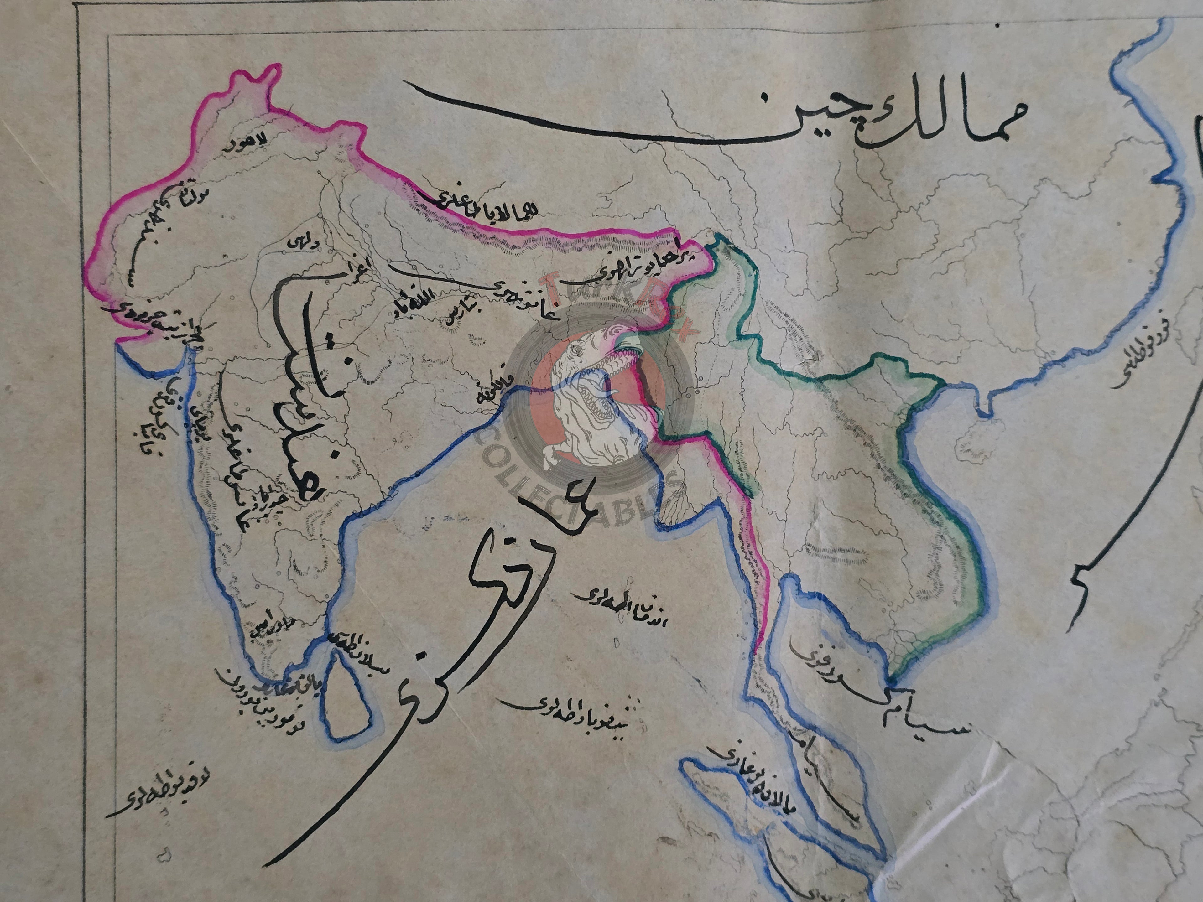 Ottoman Military Educational Map of Italy and India 1891 Empire Malaysia Thailand