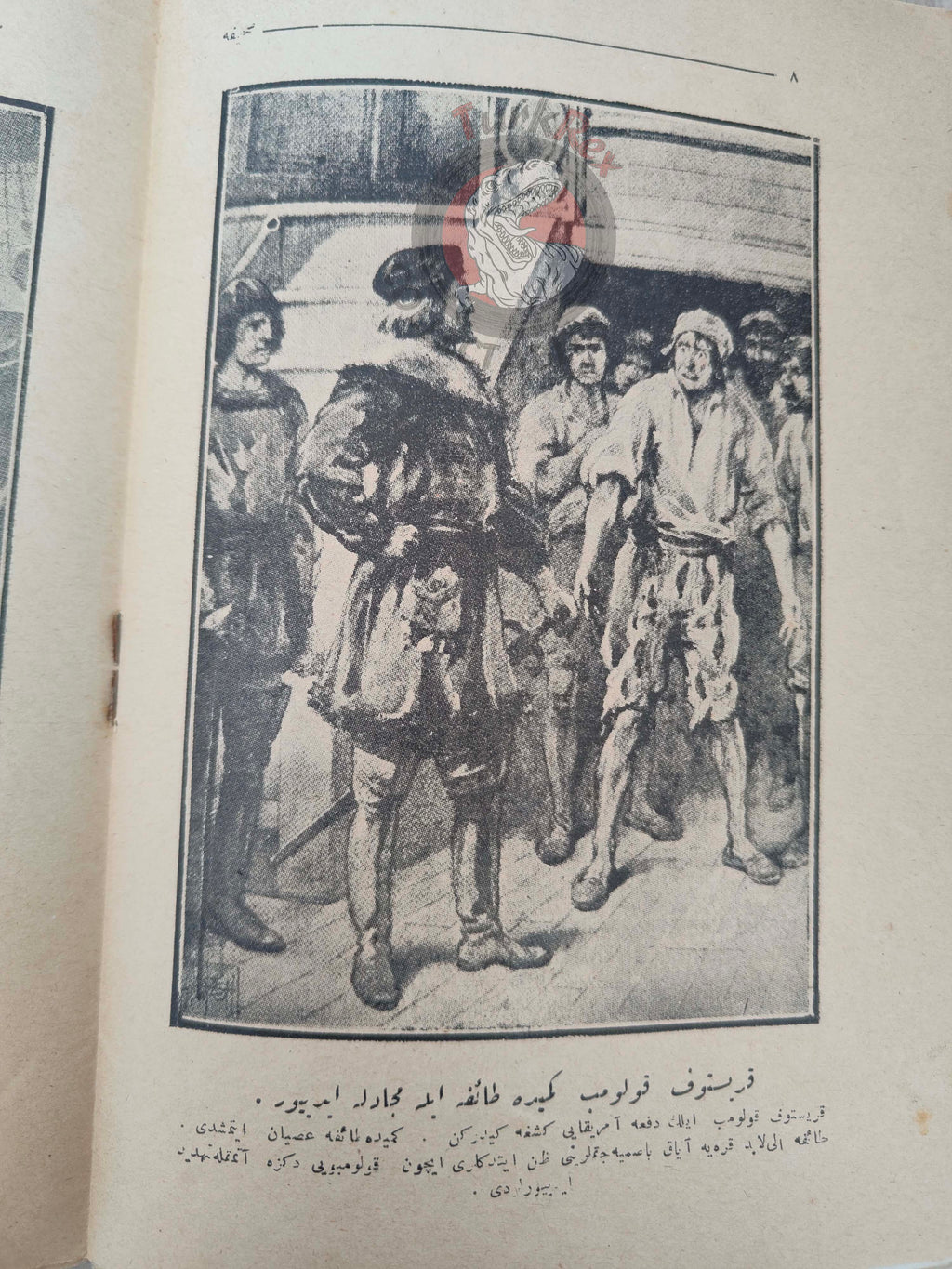 Christopher Columbus 1927 Ottoman Turkish Biography Booklet Turkey
