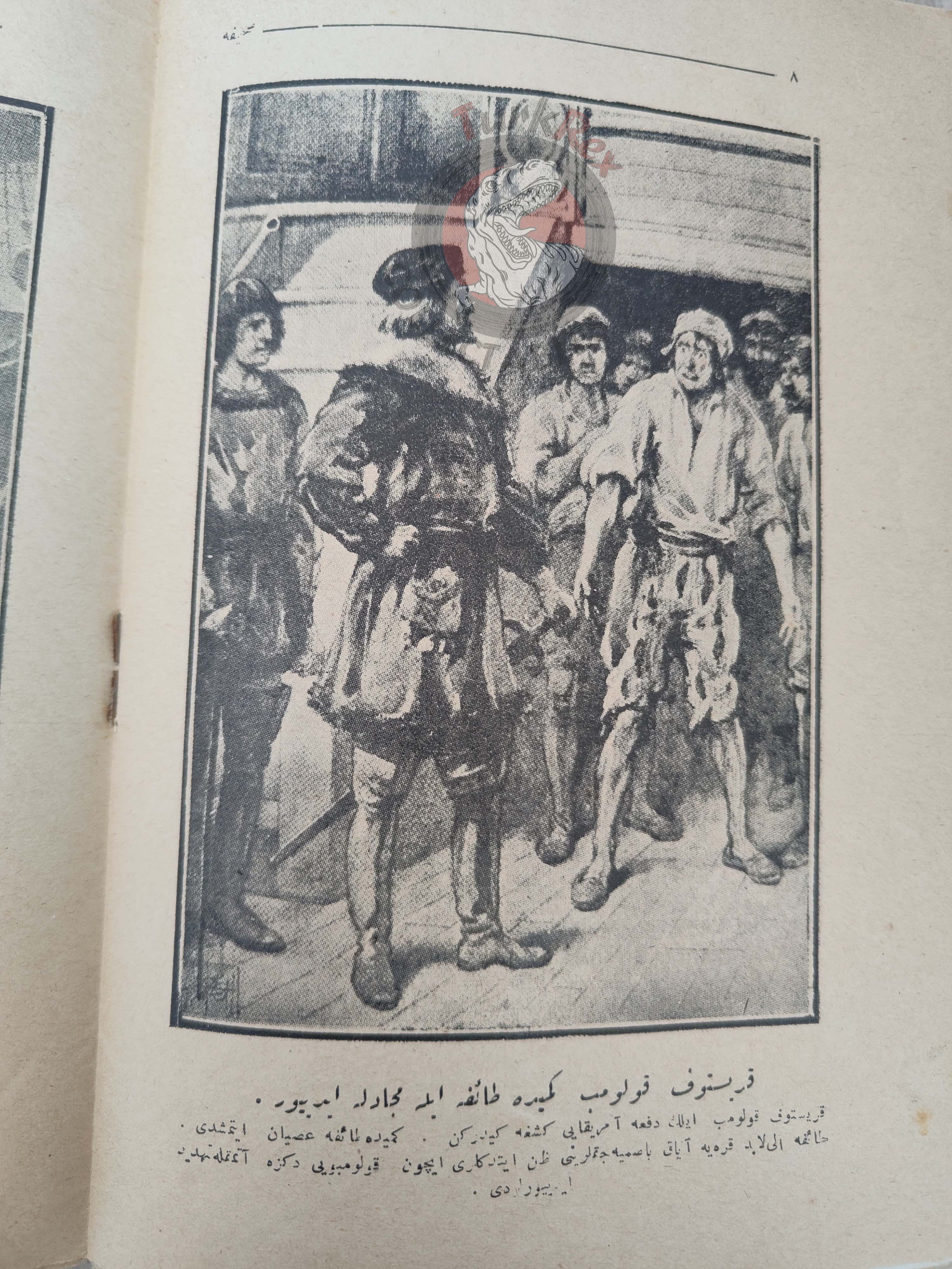 Christopher Columbus 1927 Ottoman Turkish Biography Booklet Turkey