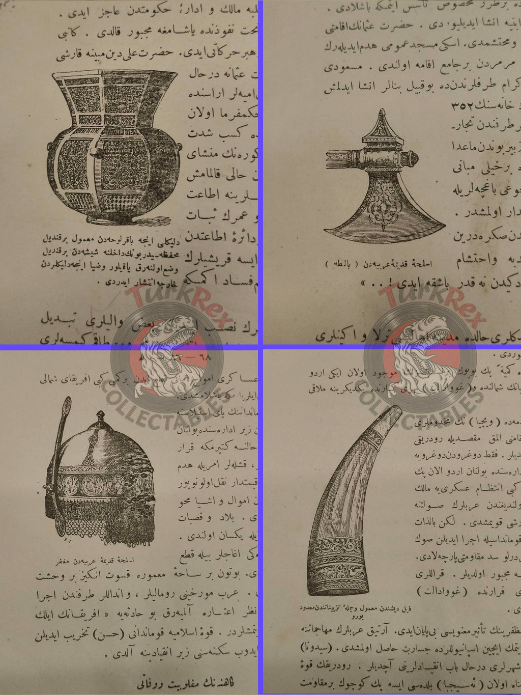 Ottoman 1914 Illustrated History of Islam Seyyid Emir Ali Muslim Arab society Arabian Peninsula