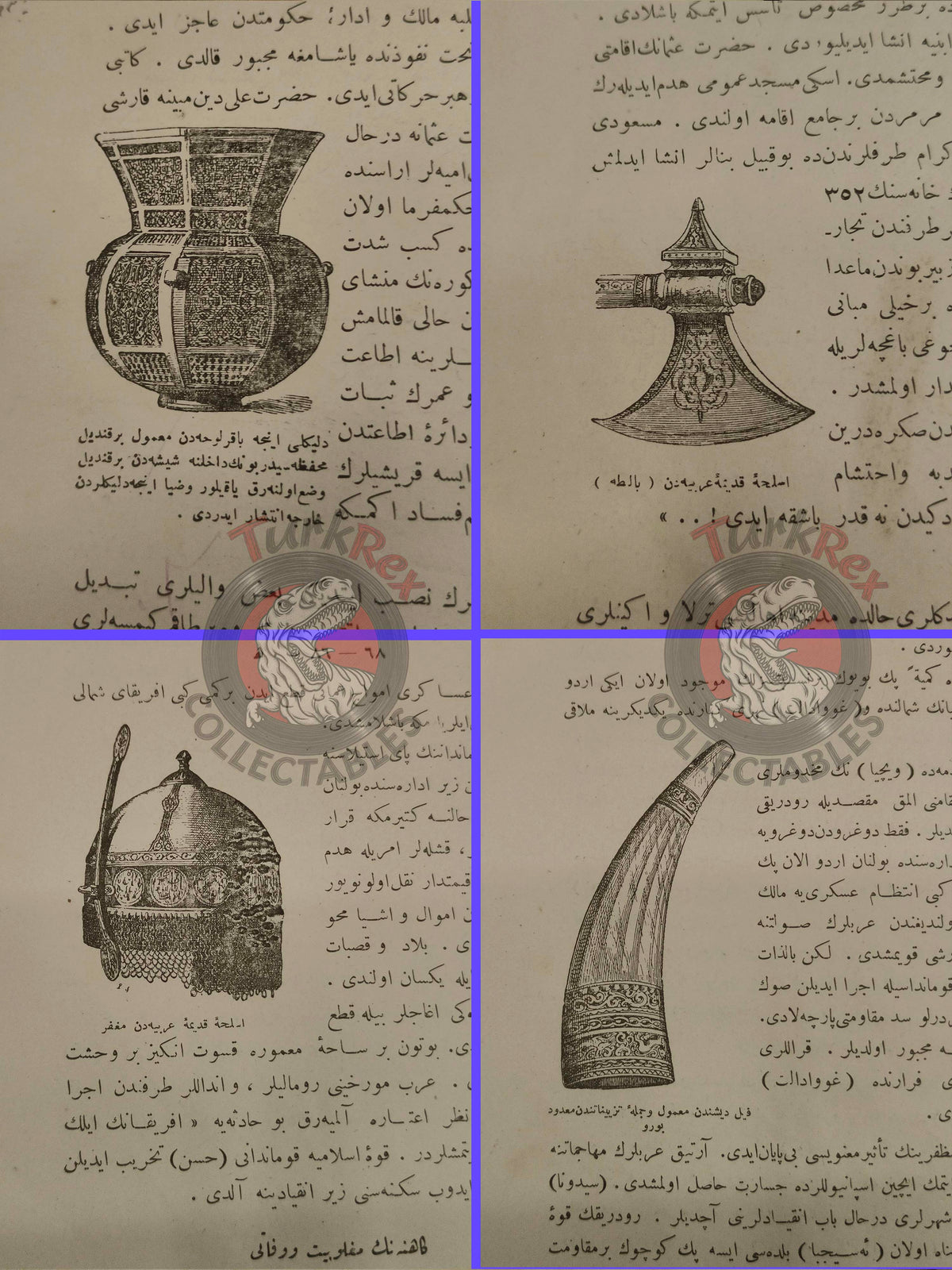 Ottoman 1914 Illustrated History of Islam Seyyid Emir Ali Muslim Arab society Arabian Peninsula