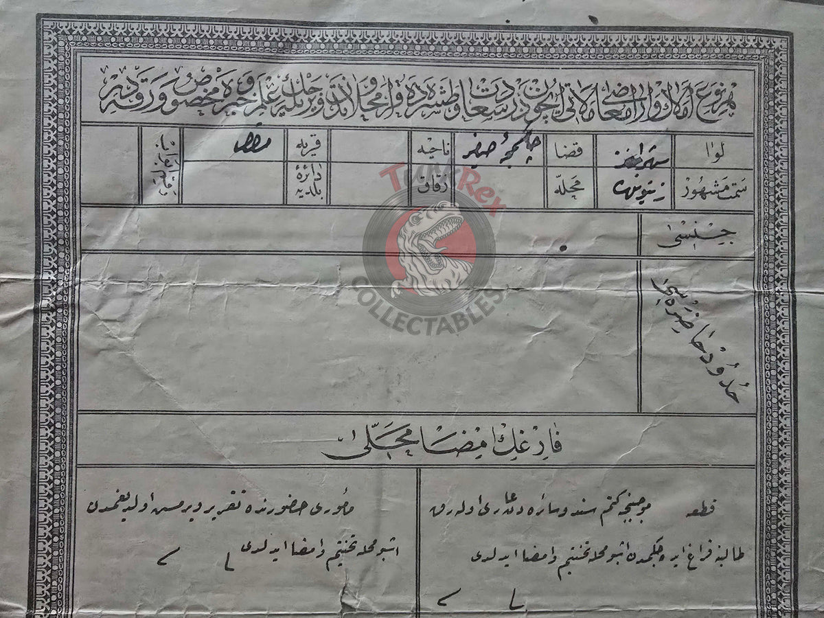 Ottoman 1903 Land Deed House in Istanbul Makri Title Muslim Citizens Empire Bakırköy