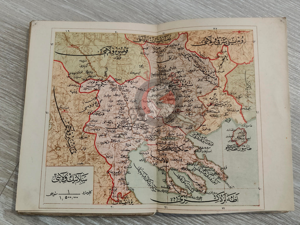 Memâlik-i Mahrûse-i Şâhâneye Mahsus Mükemmel ve Mufassal Atlas 1909 Rare Ottoman by Mehmed Eşref