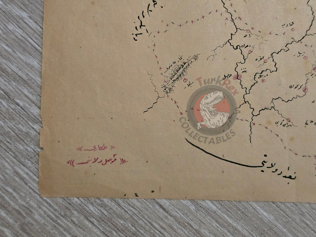 Ottoman Empire Hand-Drawn Map Mosul Vilayet 1890s Manuscript Middle East Iraq