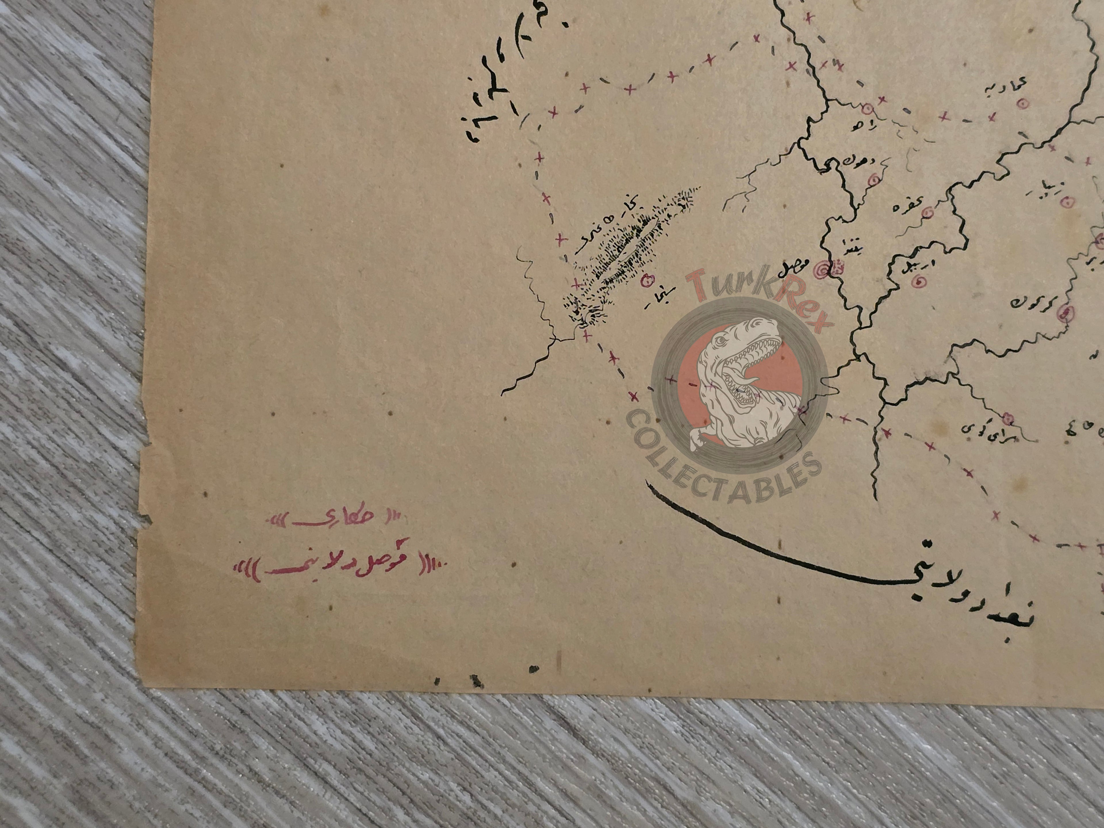 Ottoman Empire Hand-Drawn Map Mosul Vilayet 1890s Manuscript Middle East Iraq