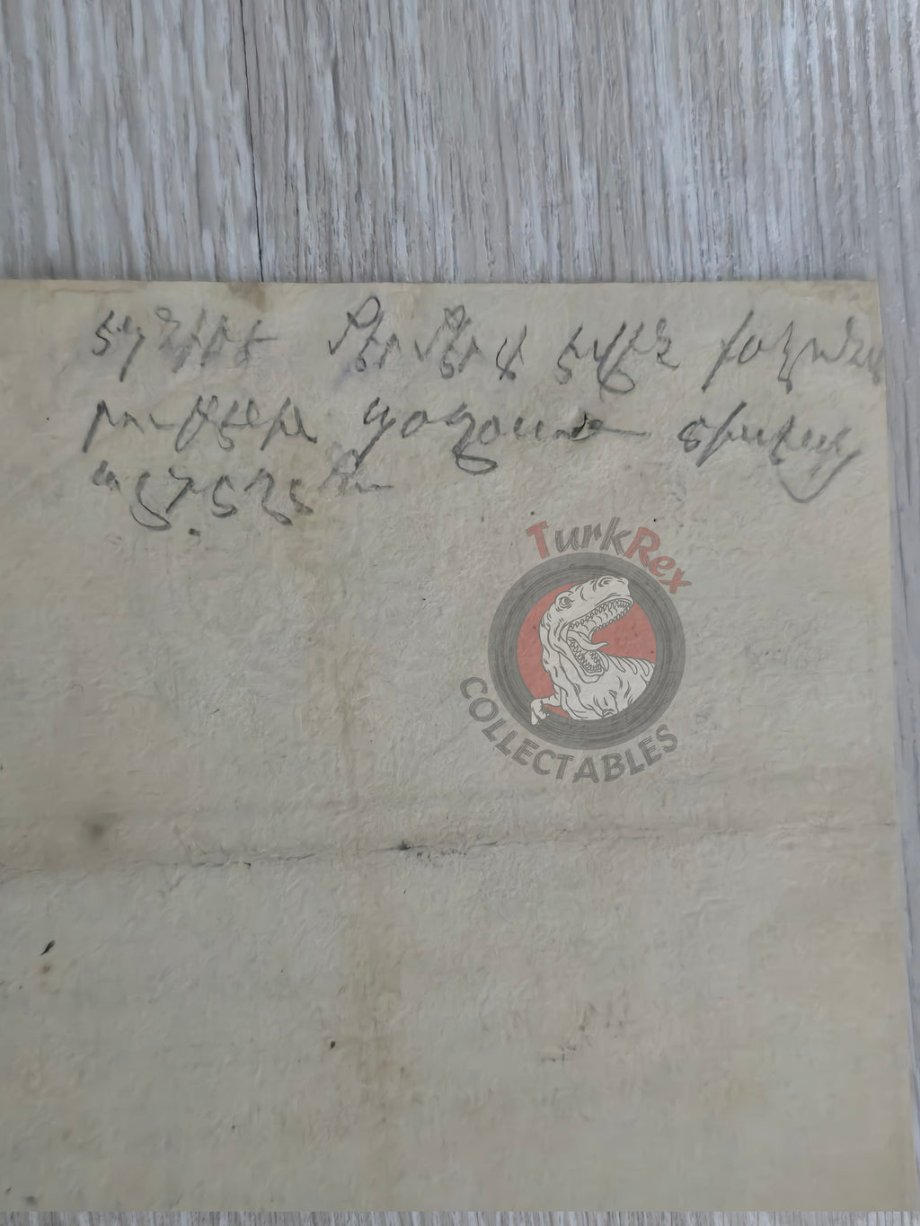 Ottoman 1900 Land Deed House in Adana Armenian Citizen Armenia Title Deed