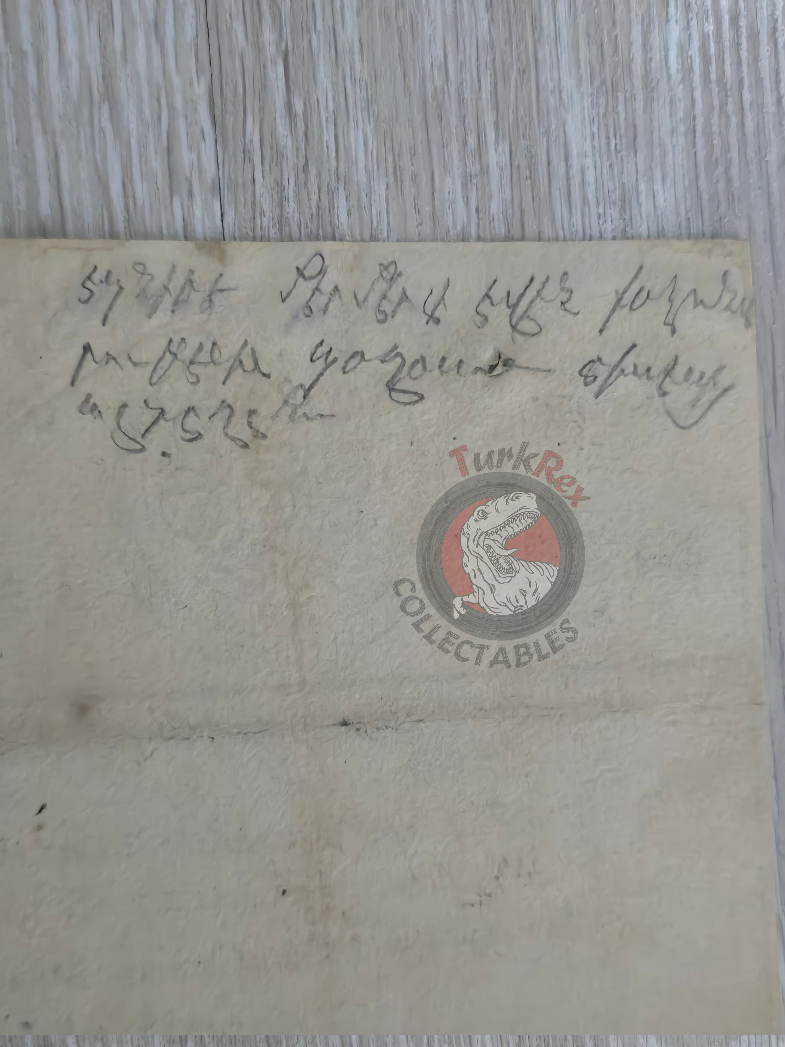 Ottoman 1900 Land Deed House in Adana Armenian Citizen Armenia Title Deed