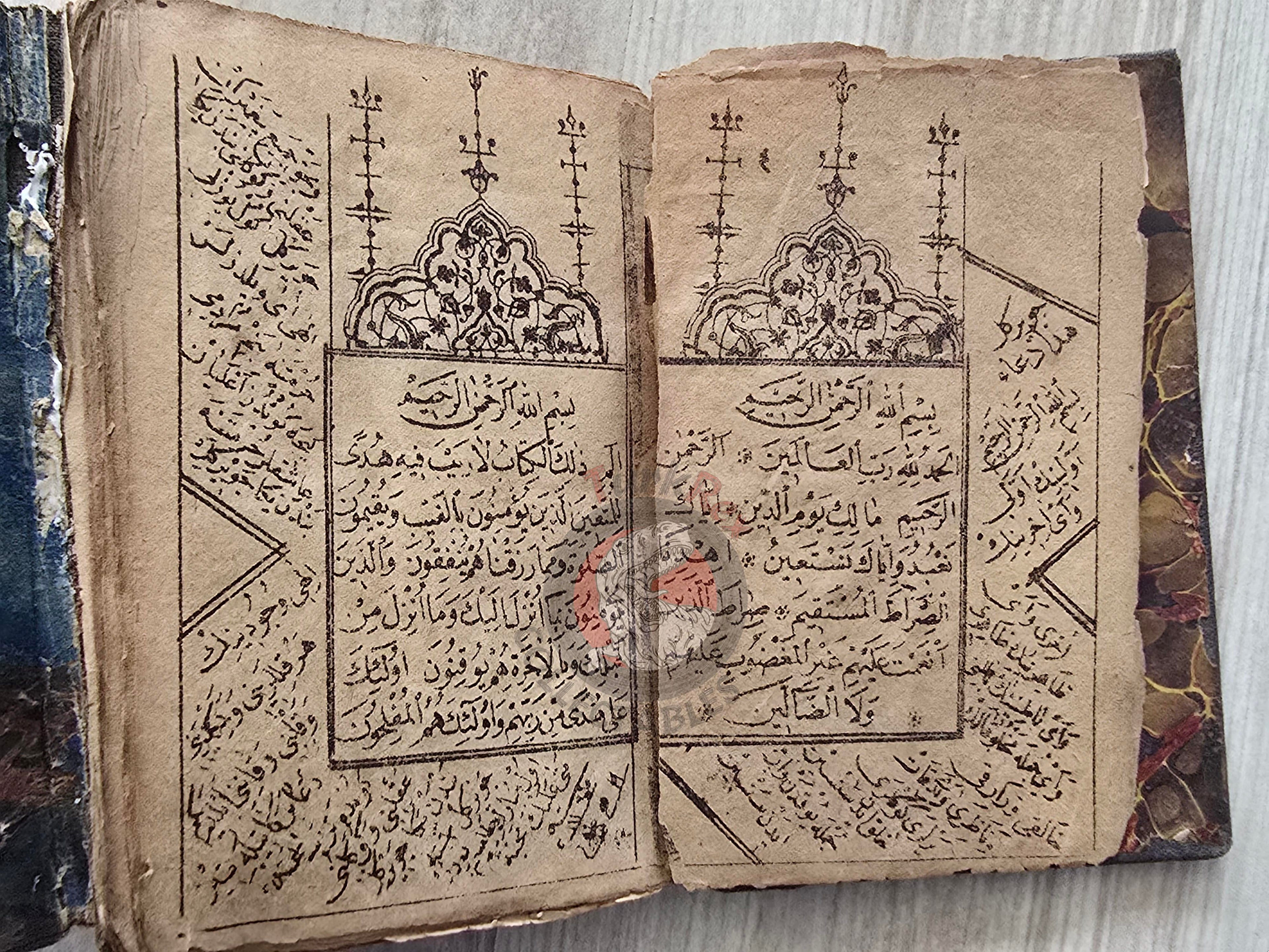 Ottoman 1890s Islamic Occult Havass Vefq Spells Charm Book Islam Talisman Prayer Al-An'am