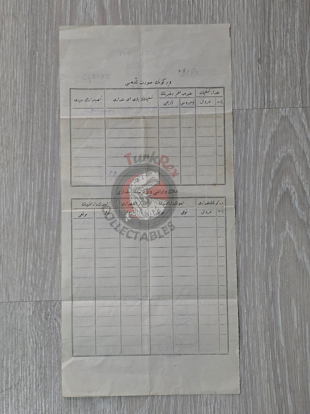 Ottoman Tax Receipt 1915 Kastamonu Dest-i Şirinzade Family Property Land