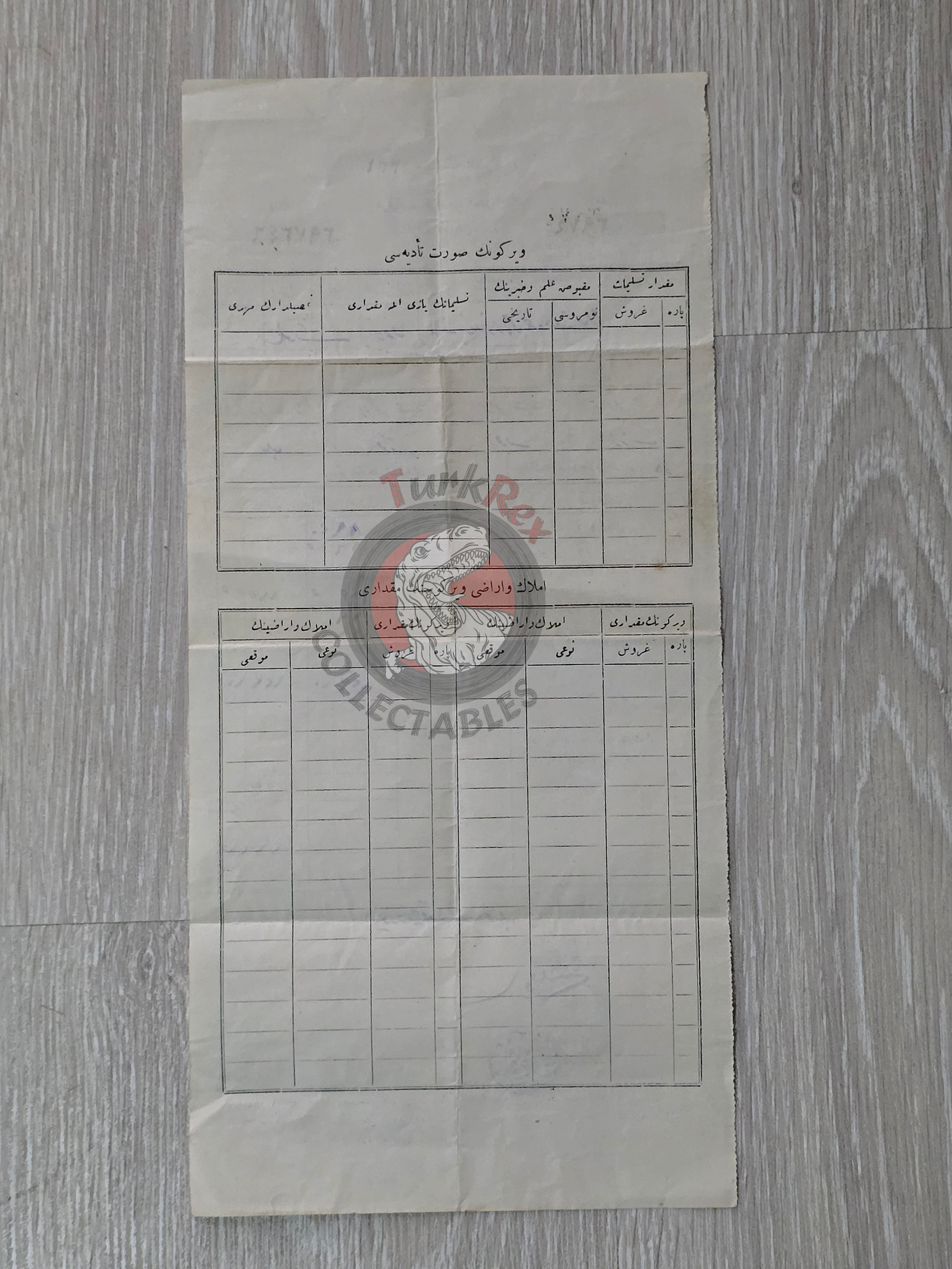 Ottoman Tax Receipt 1915 Kastamonu Dest-i Şirinzade Family Property Land