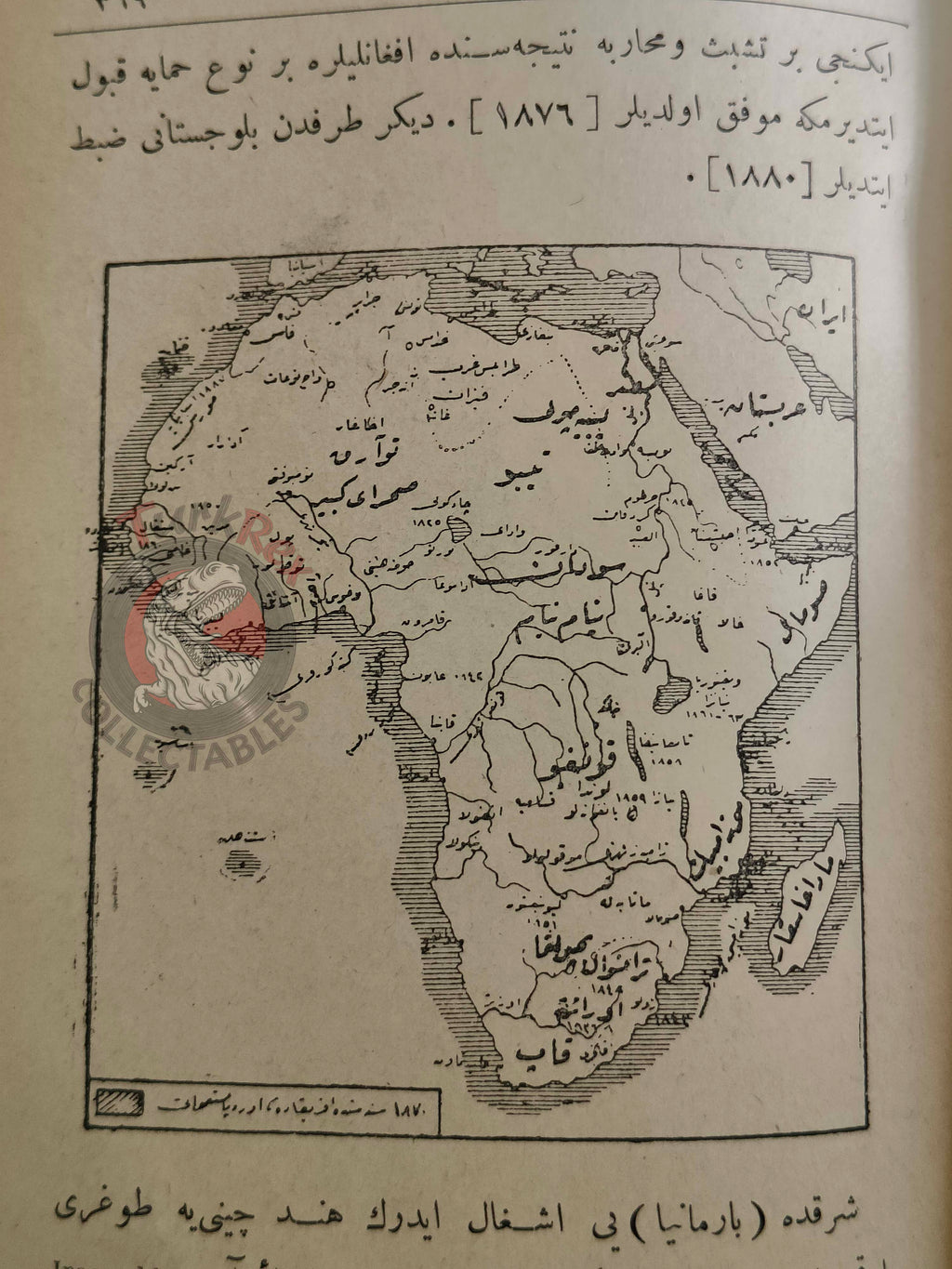 Ottoman 1914 History of the Modern Age Book with many Maps Ali Reşad Empire Africa America