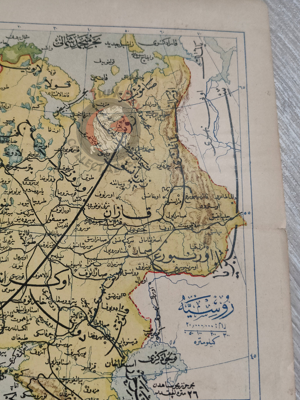 Russia 1906 Ottoman Atlas Map Empire St. Petersburg Finland Black Sea Georgia