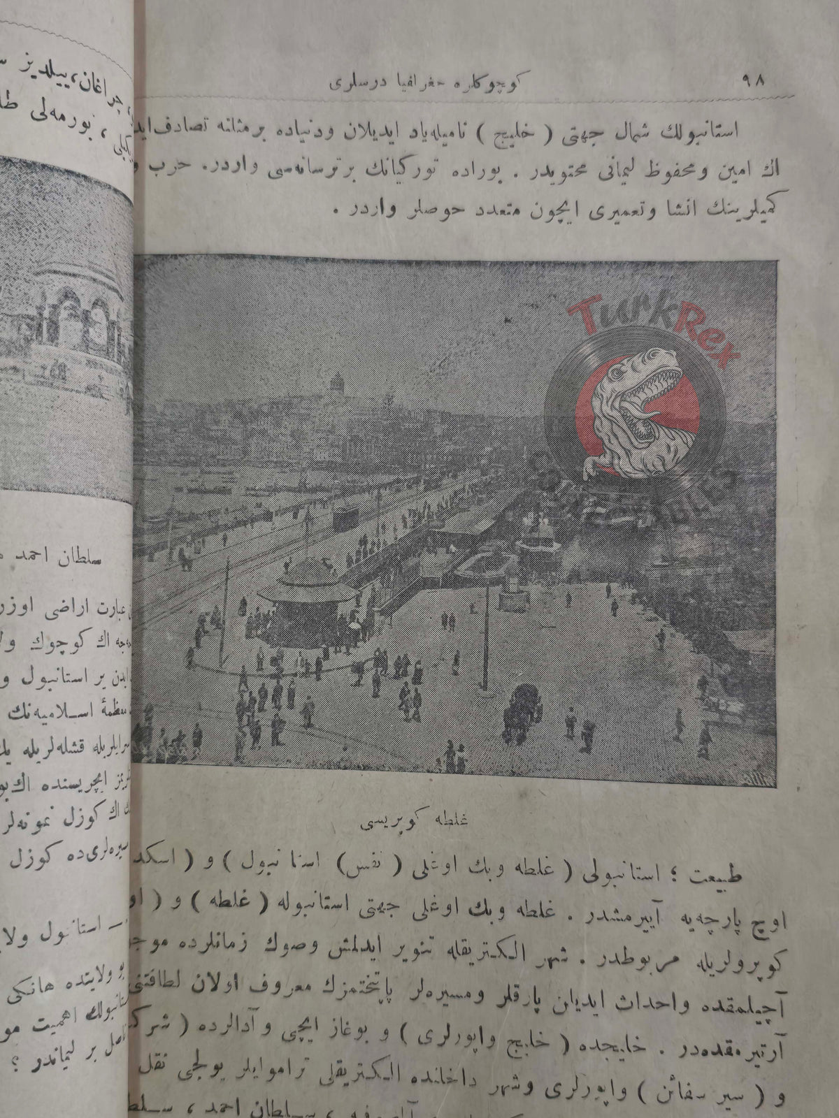 Safvet – Geography Lessons Ottoman Textbook 1921 Empire Education with Maps Palestine Arabian Peninsula