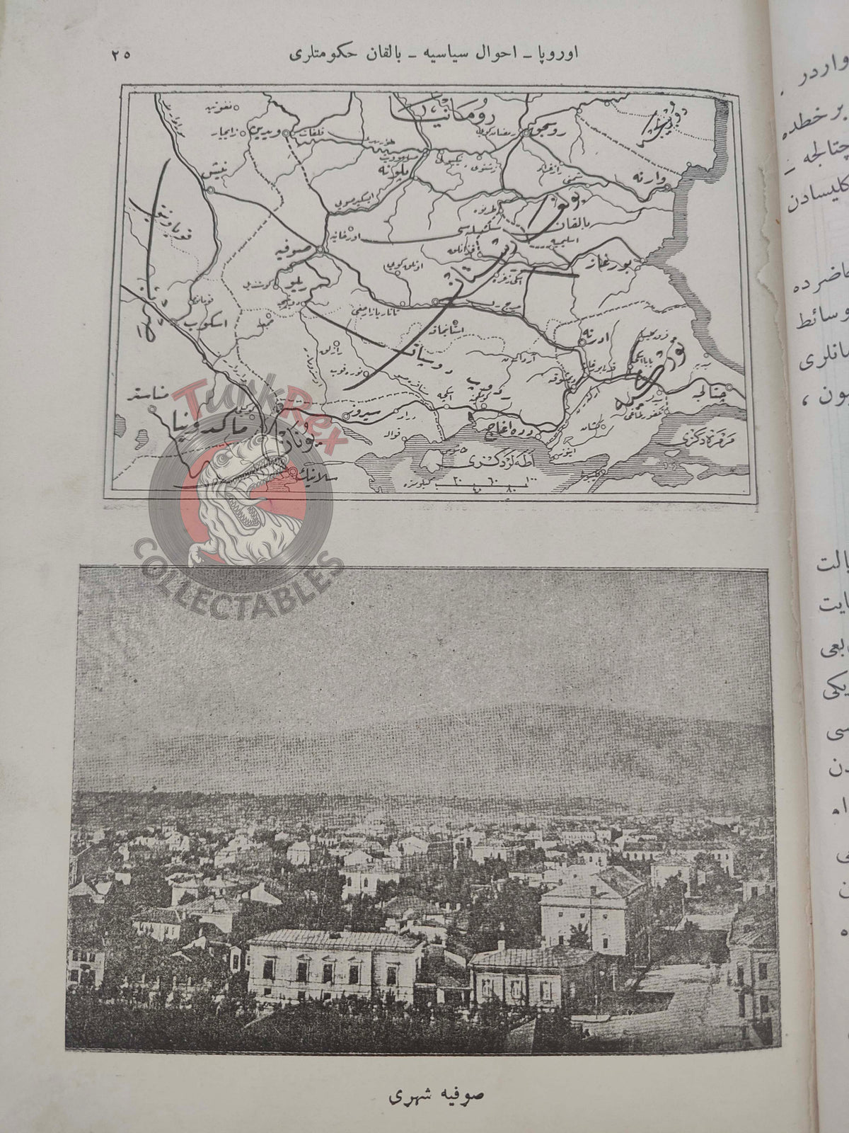 Safvet – New General Geography Ottoman Textbook 1913 Empire Education with Many Maps