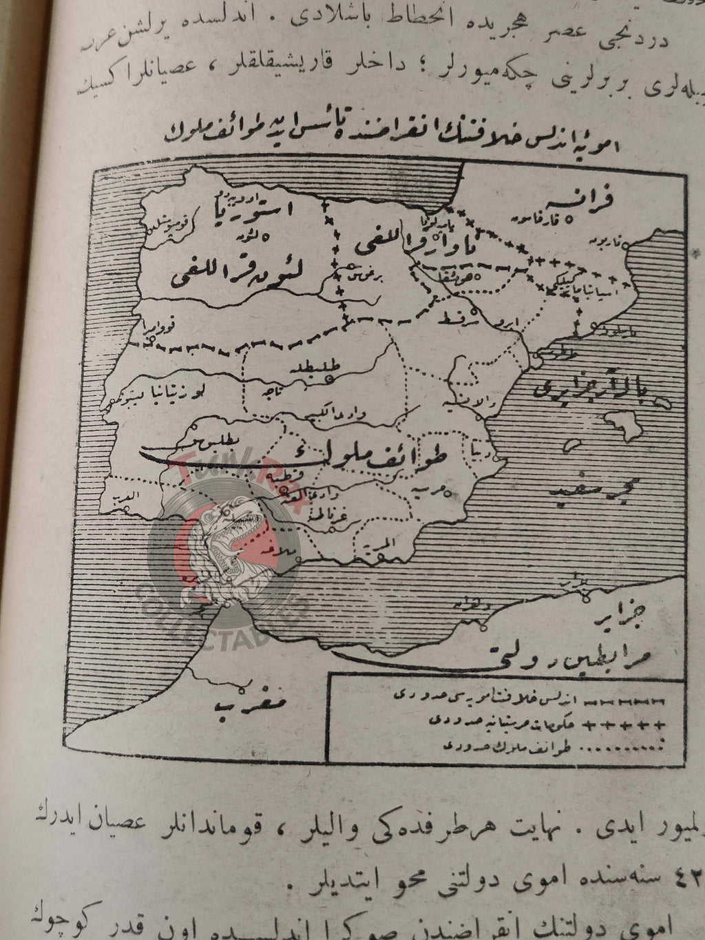 Ottoman 1924 New General History  Book with many Maps Ali Reşad Empire Arabian Peninsula