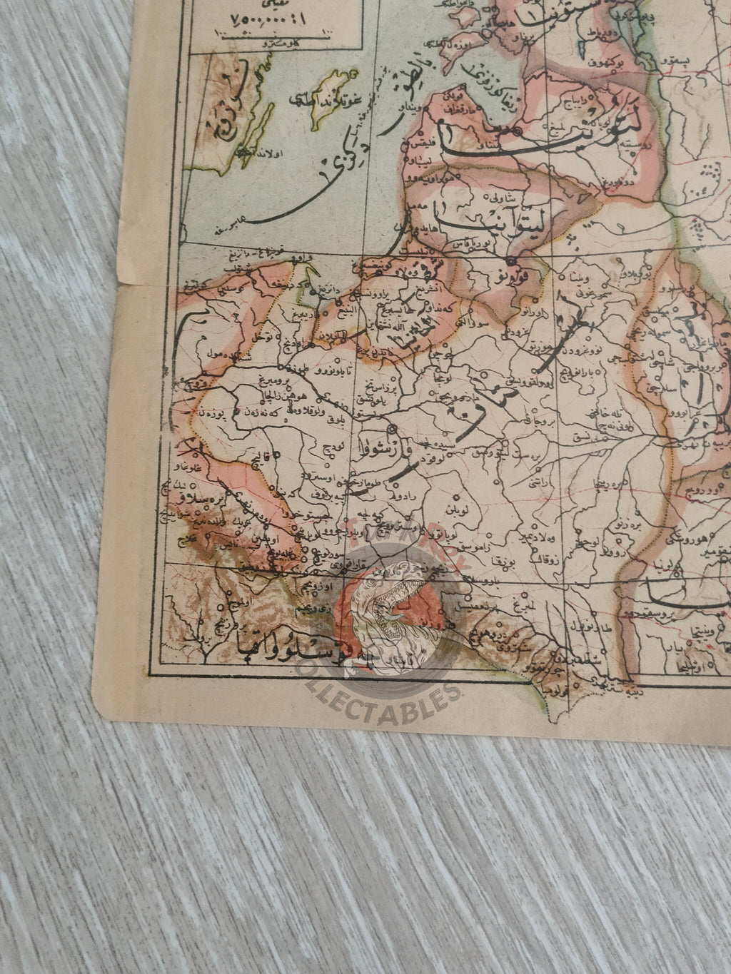 Poland Ottoman Atlas Map Empire Estonia Lithuania Eastern Europe Ukraine