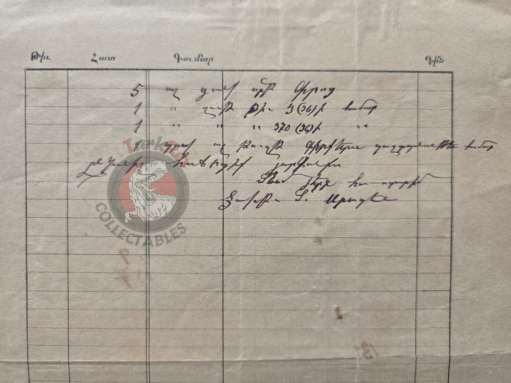 Armenian Book Order Form 1894 Ottoman Empire Era Armenia