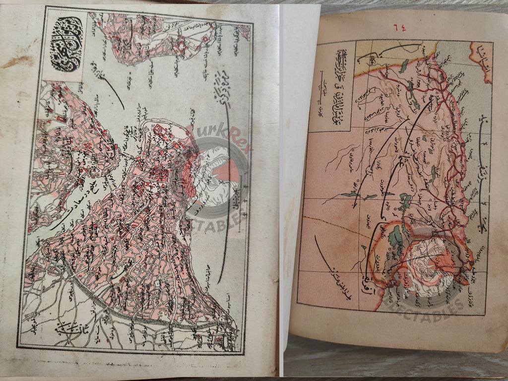 Memalik-i Osmaniye Pocket Atlas 1906 Rare Ottoman Atlas by İbrahim Hilmi Basra Middle East