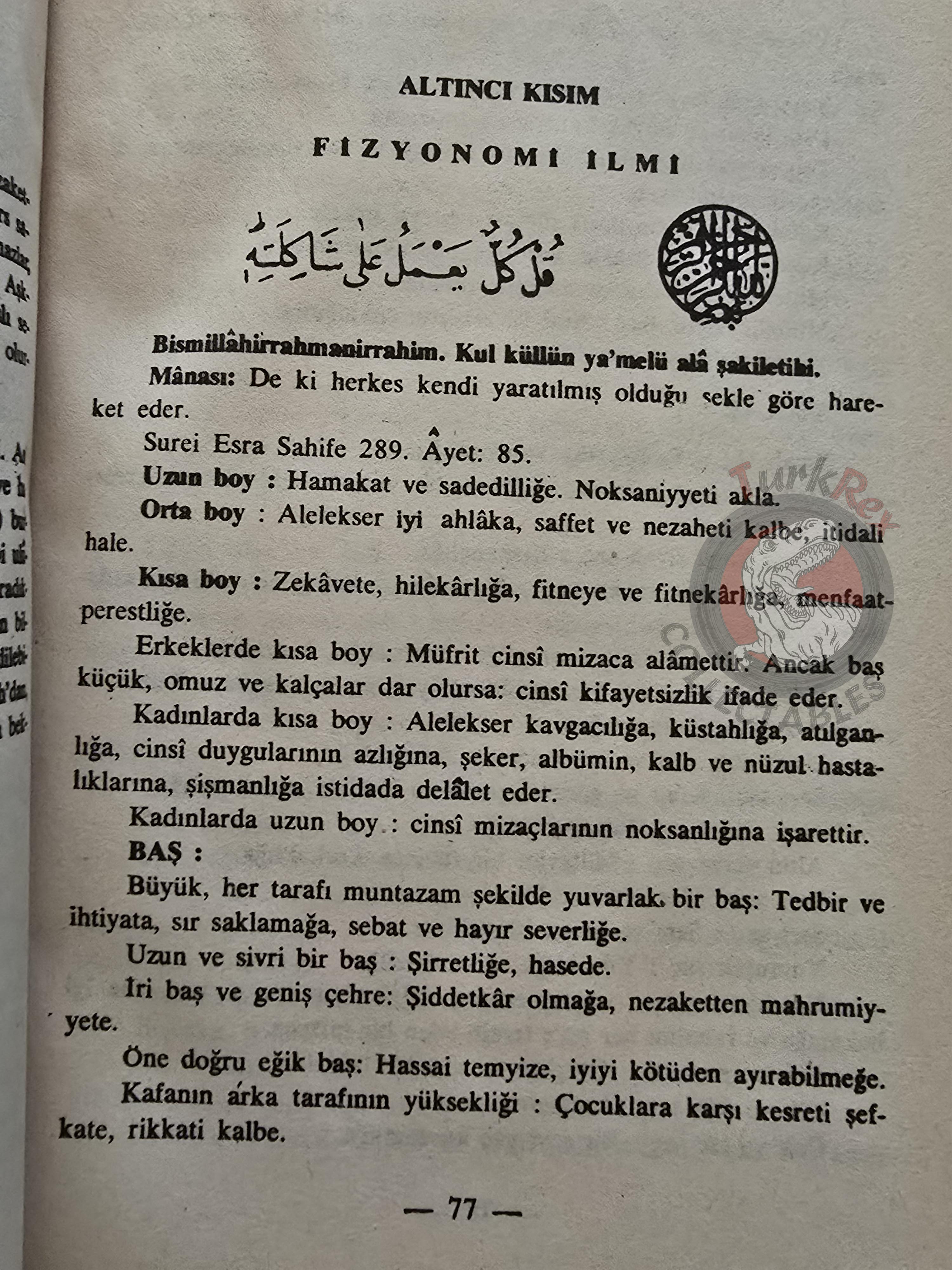 Hidden Sciences Vol 1 Islamic Occult Havass Vefq Spells Charm Turkish Book Islam Talisman
