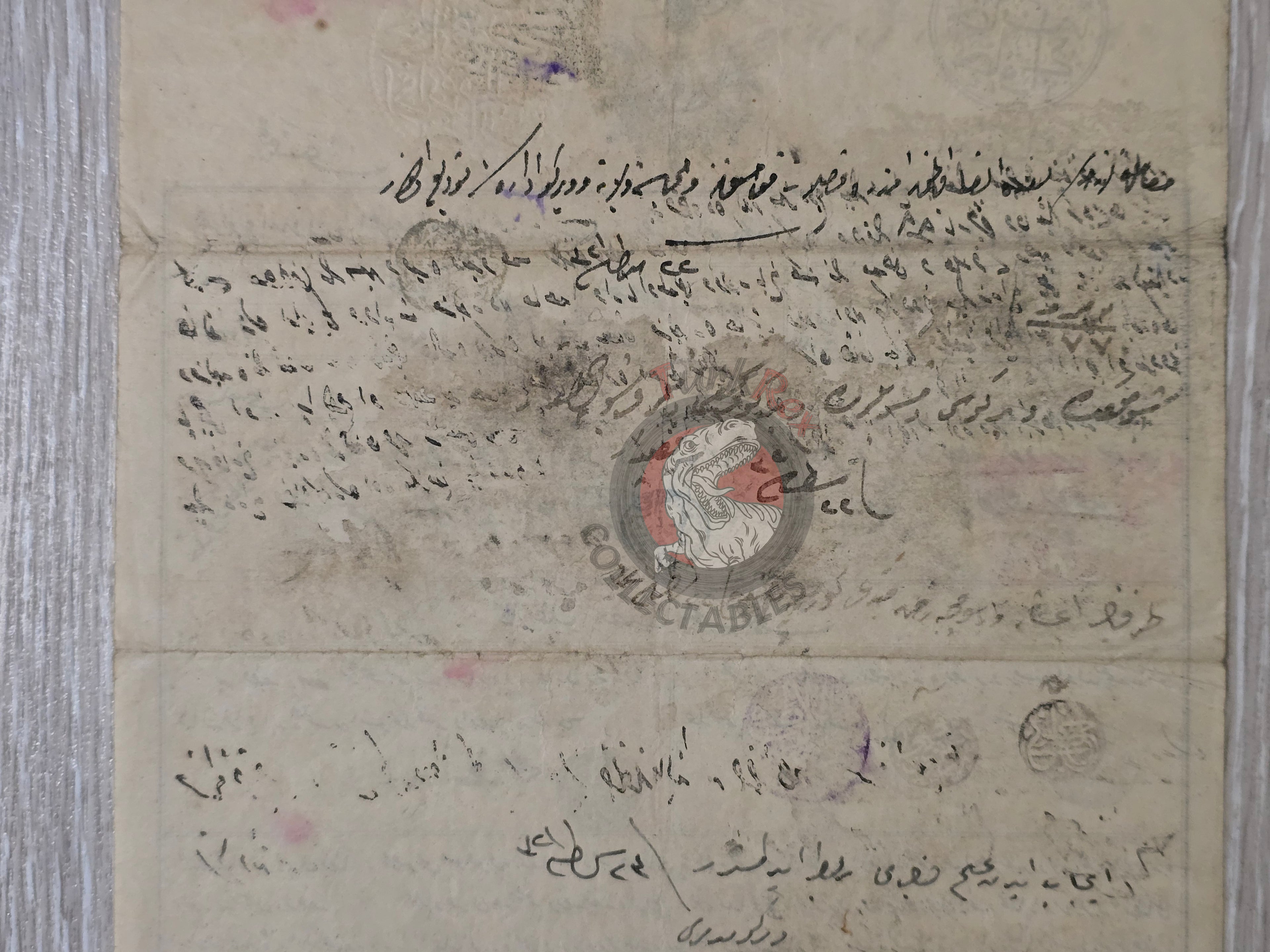 Ottoman 1906 Land Deed Vineyard in Adana Tarsus Jewish Citizen Title Deed Jews