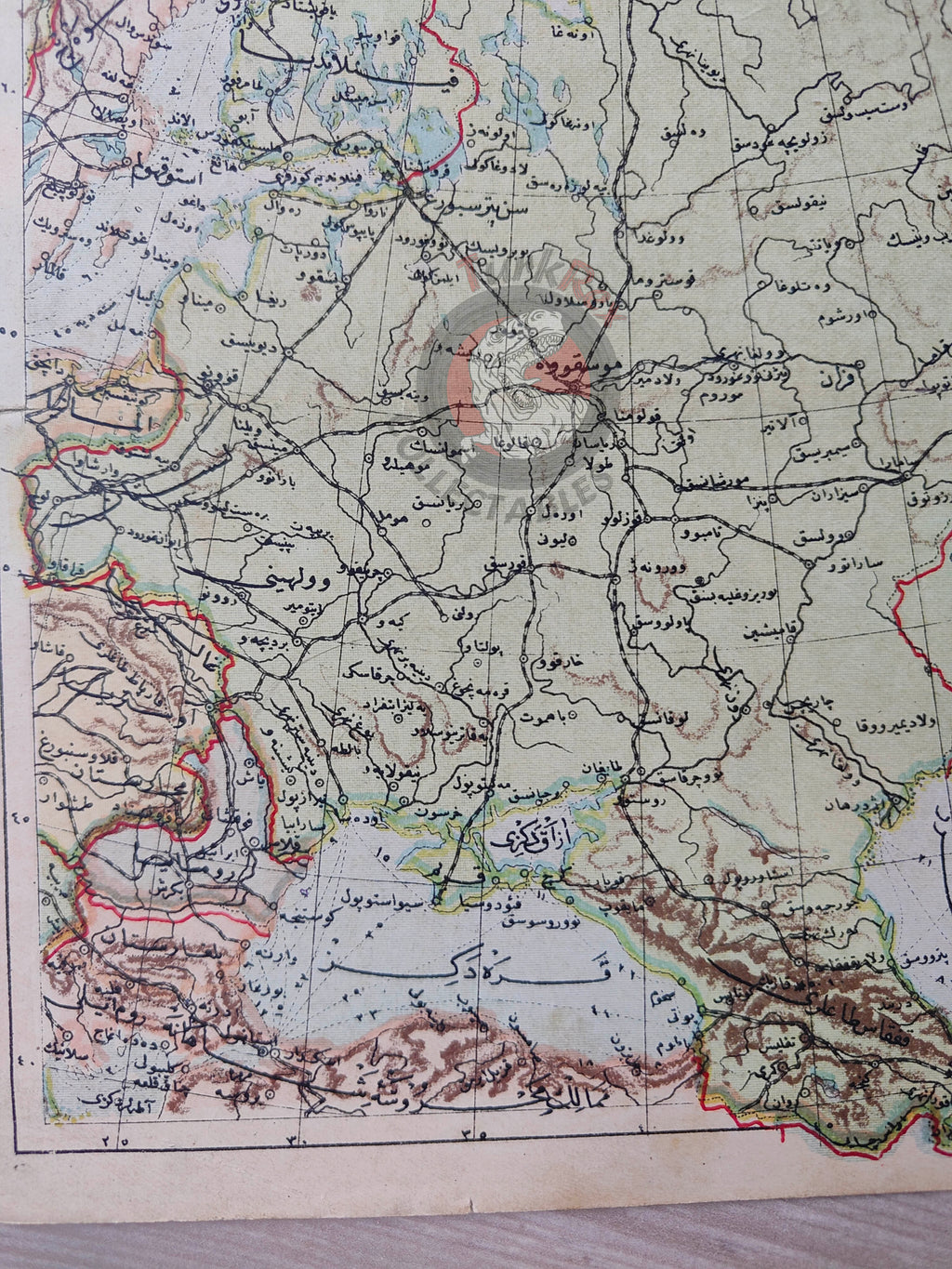 Russia 1906 Ottoman Atlas Map Empire Finland Black Sea Georgia
