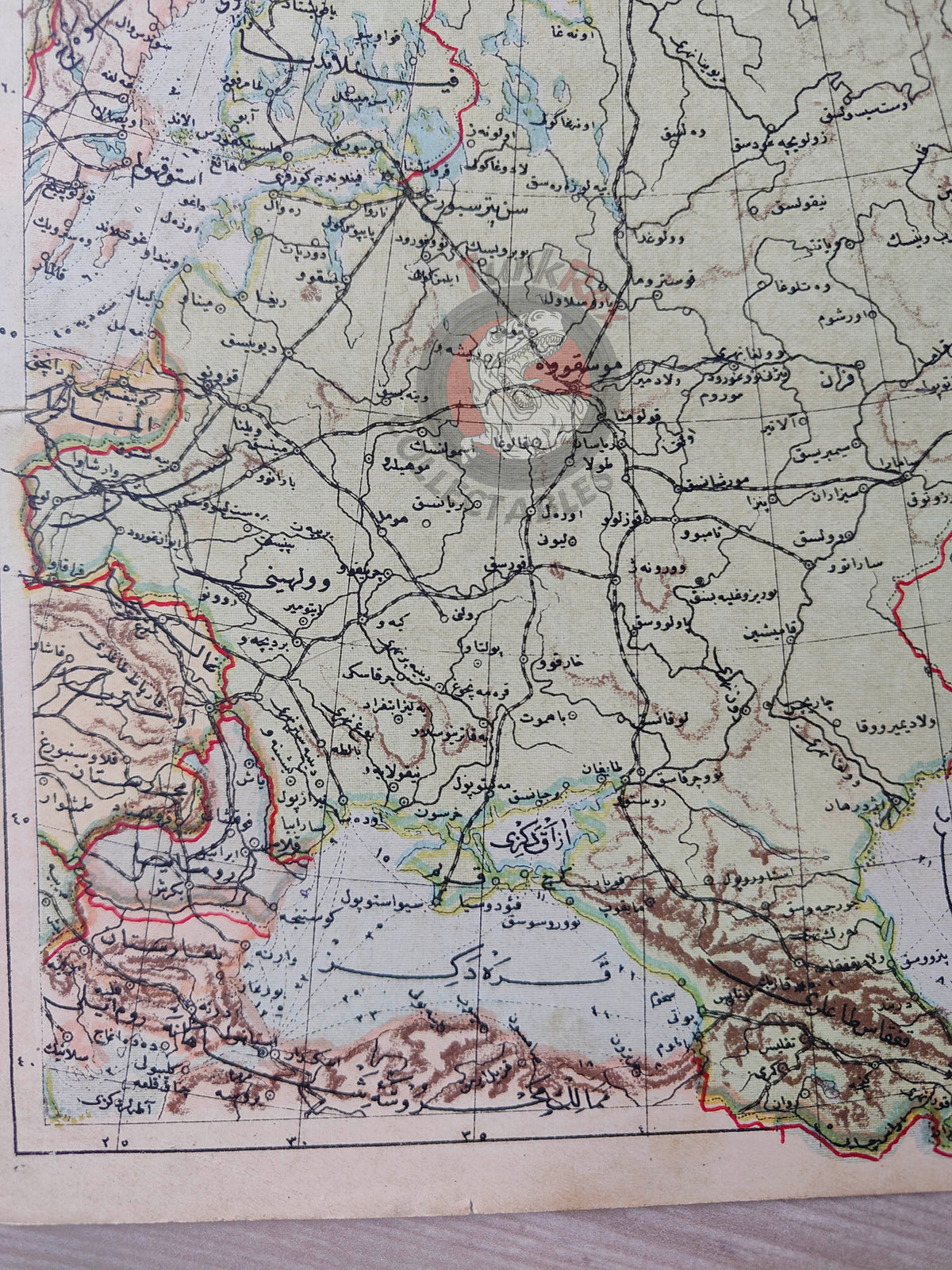 Russia 1906 Ottoman Atlas Map Empire Finland Black Sea Georgia