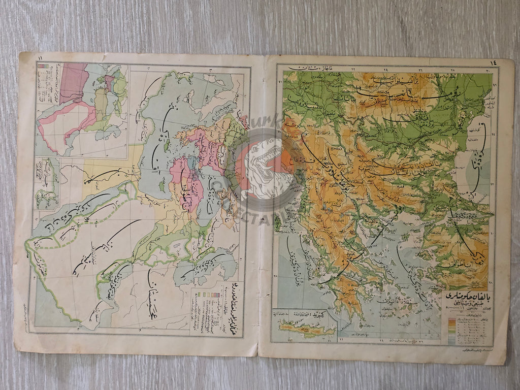 Europe Balkan States Ottoman Empire Expansion 1928 Ottoman Atlas Map Faik Sabri Middle East