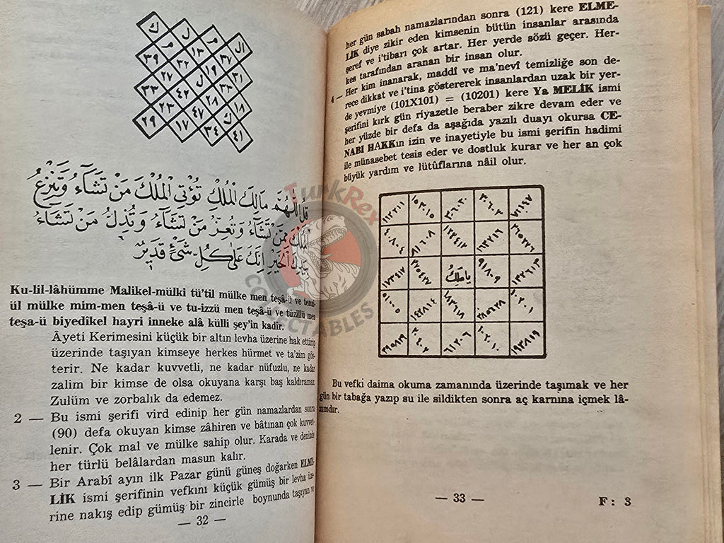 Hidden Sciences Vol 3 Islamic Occult Havass Vefq Spells Charm Turkish Book Islam Talisman