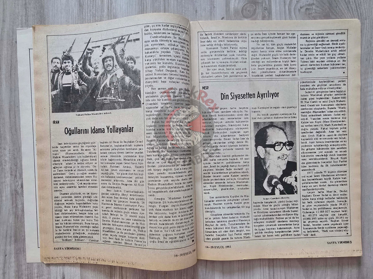 Yankı 1981 Is Gaddafi a Threat to Turkey? Turkish Magazine Muammar Sheikh Jaber Al-Ahmad Al-Sabah Kuwait