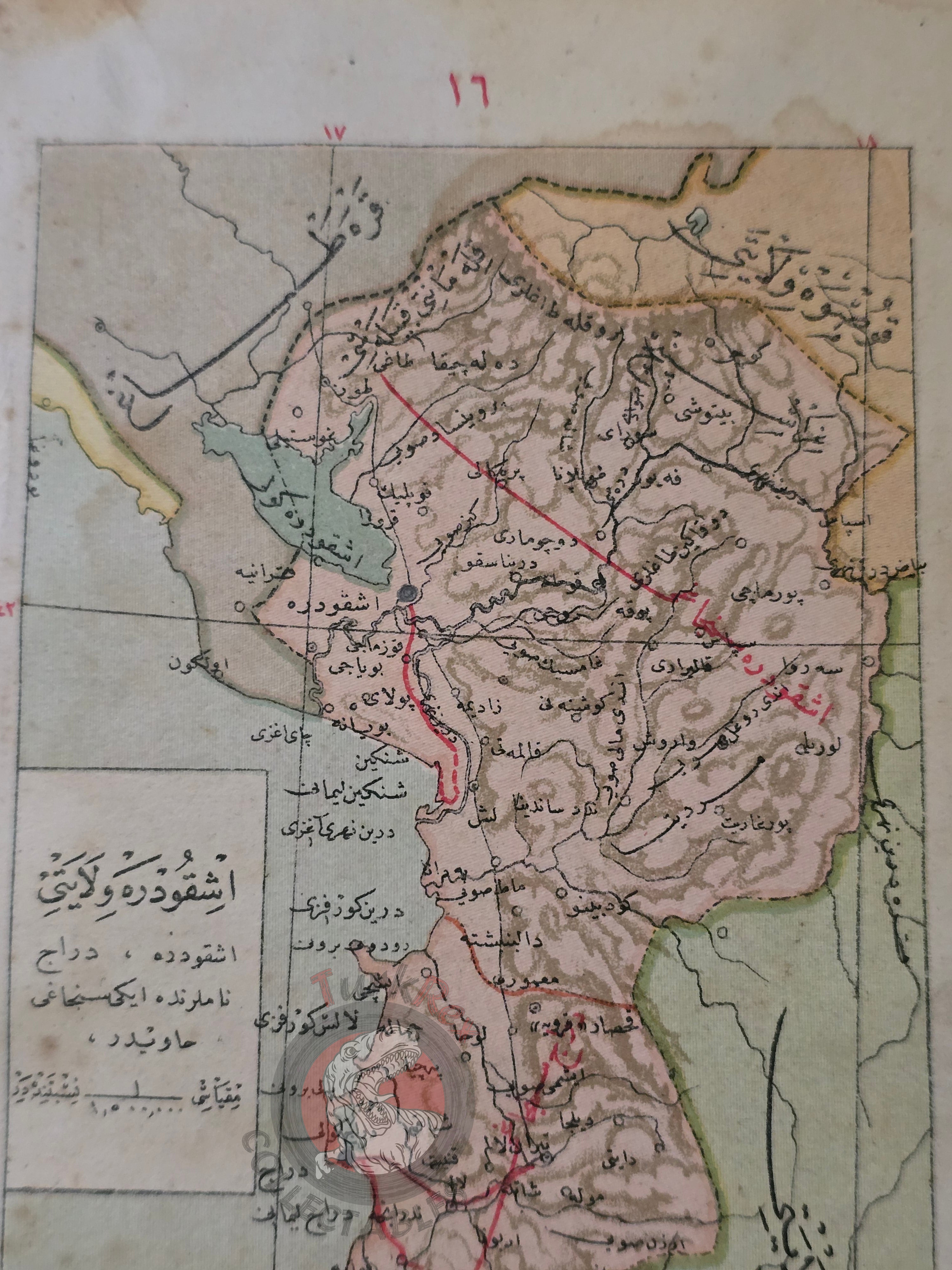 Manastir and Scutari Vilayet 1905 Ottoman Empire Map Balkans Greece Albania Kosovo Macedonia