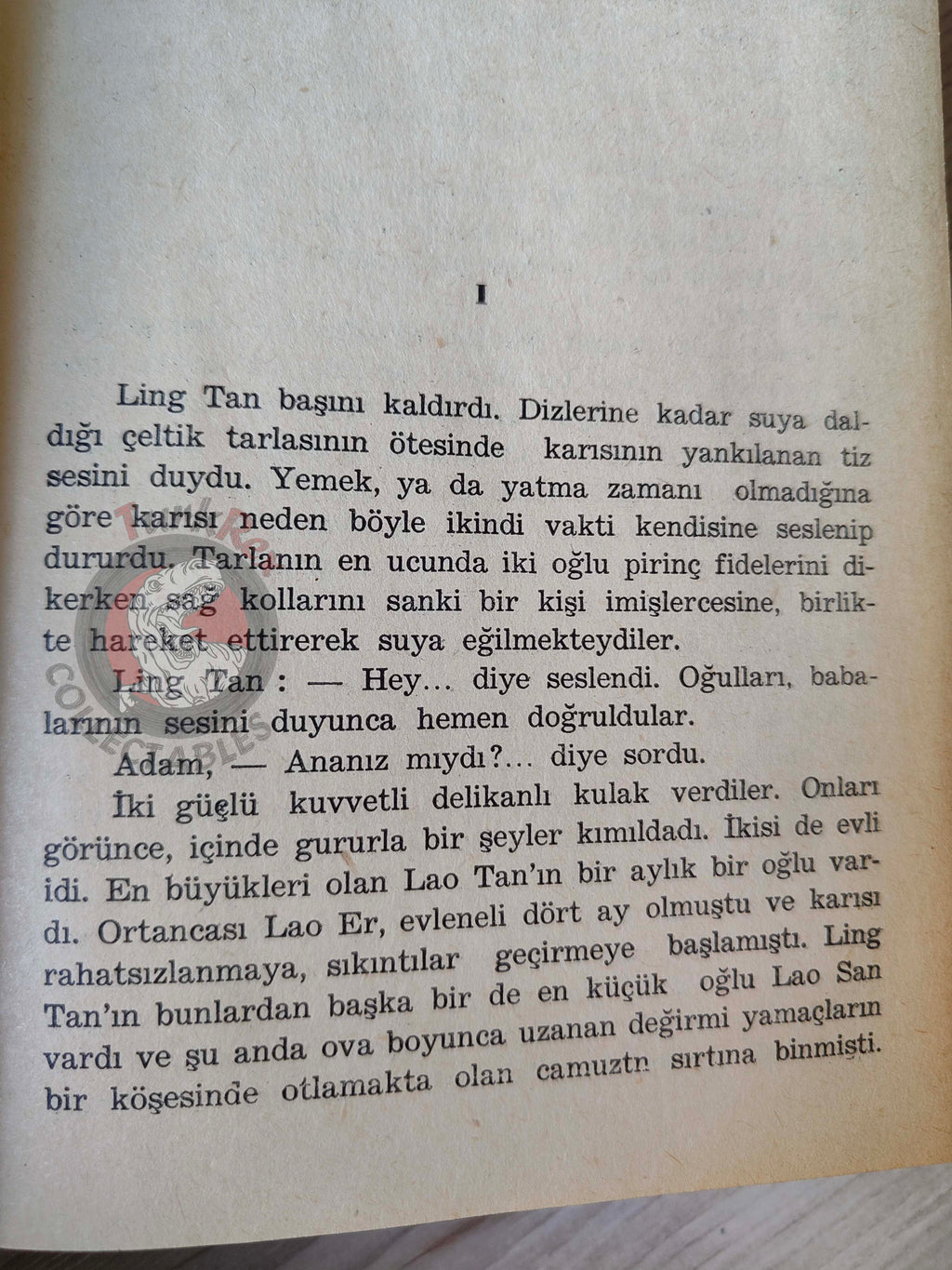 Pearl S. Buck – Dragon Seed 1968 HC/DJ 1st Turkish Book Turkey
