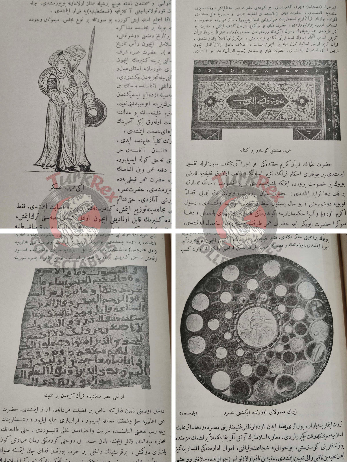 Ottoman 1912 Comprehensive World History Vol 5 Arab History with Maps Ahmed Refik Arabian Peninsula