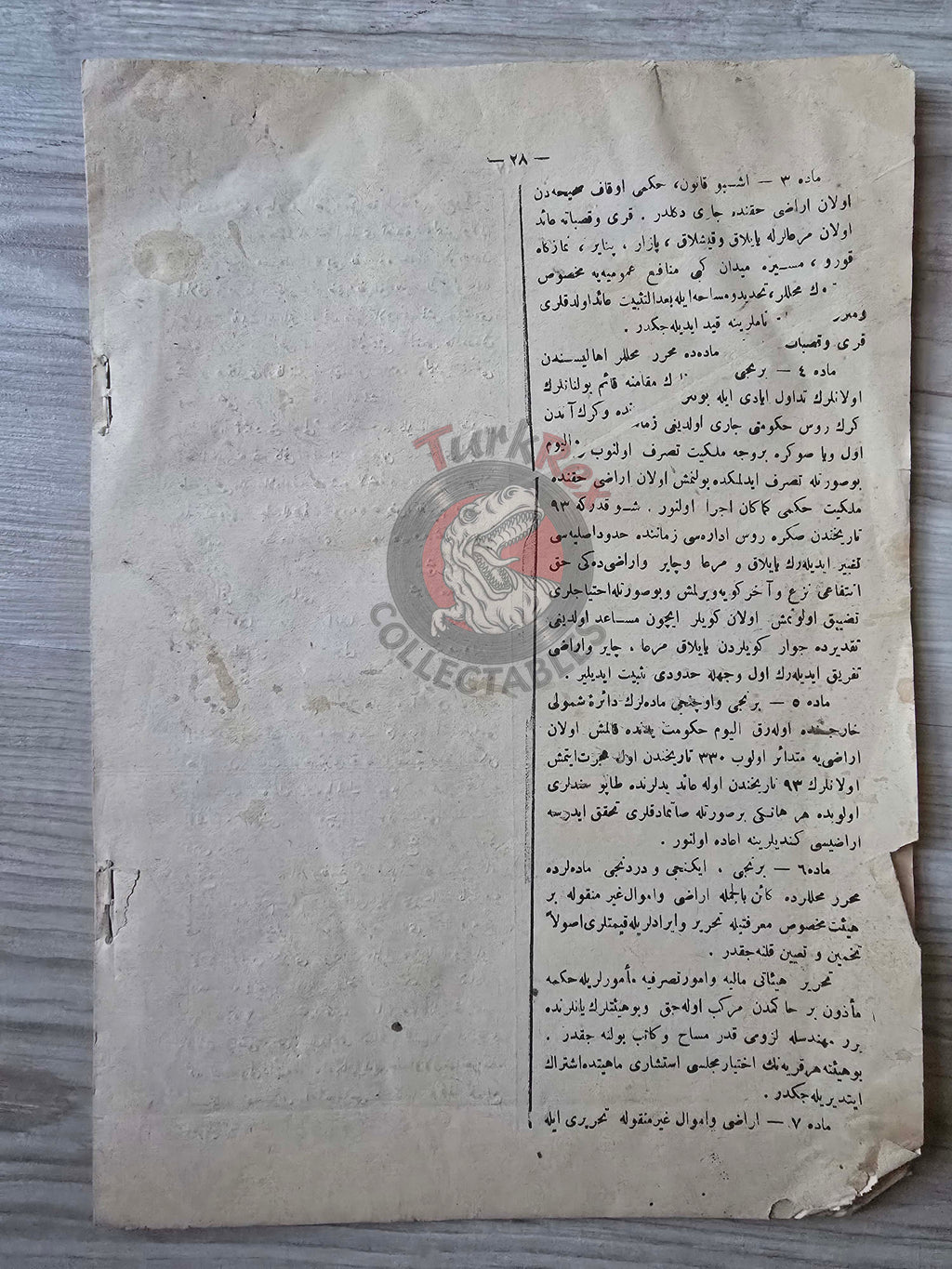Ottoman Official Parliamentary Record 1924 TBMM Turkey Republic Turkish Lands Kars Batum