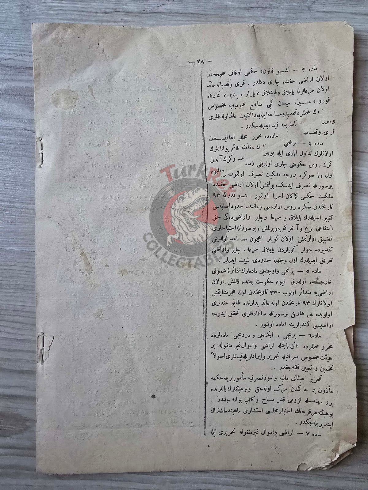 Ottoman Official Parliamentary Record 1924 TBMM Turkey Republic Turkish Lands Kars Batum