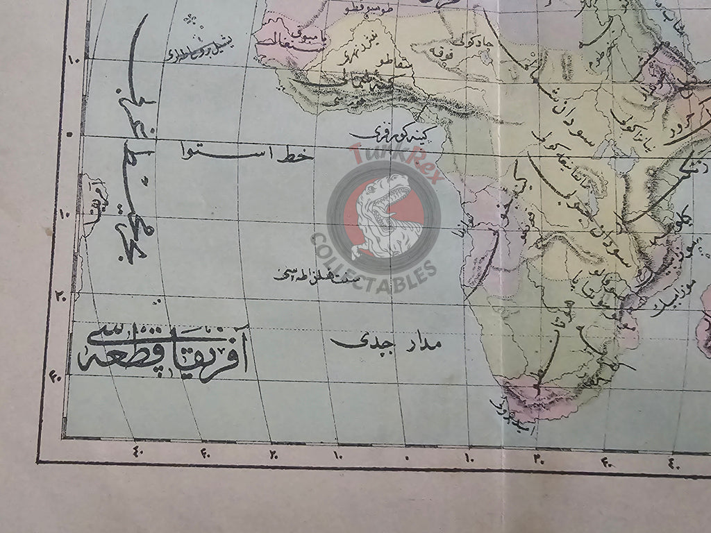 Africa 1876 Ottoman Script Map Ottoman Empire Saudi Arabia